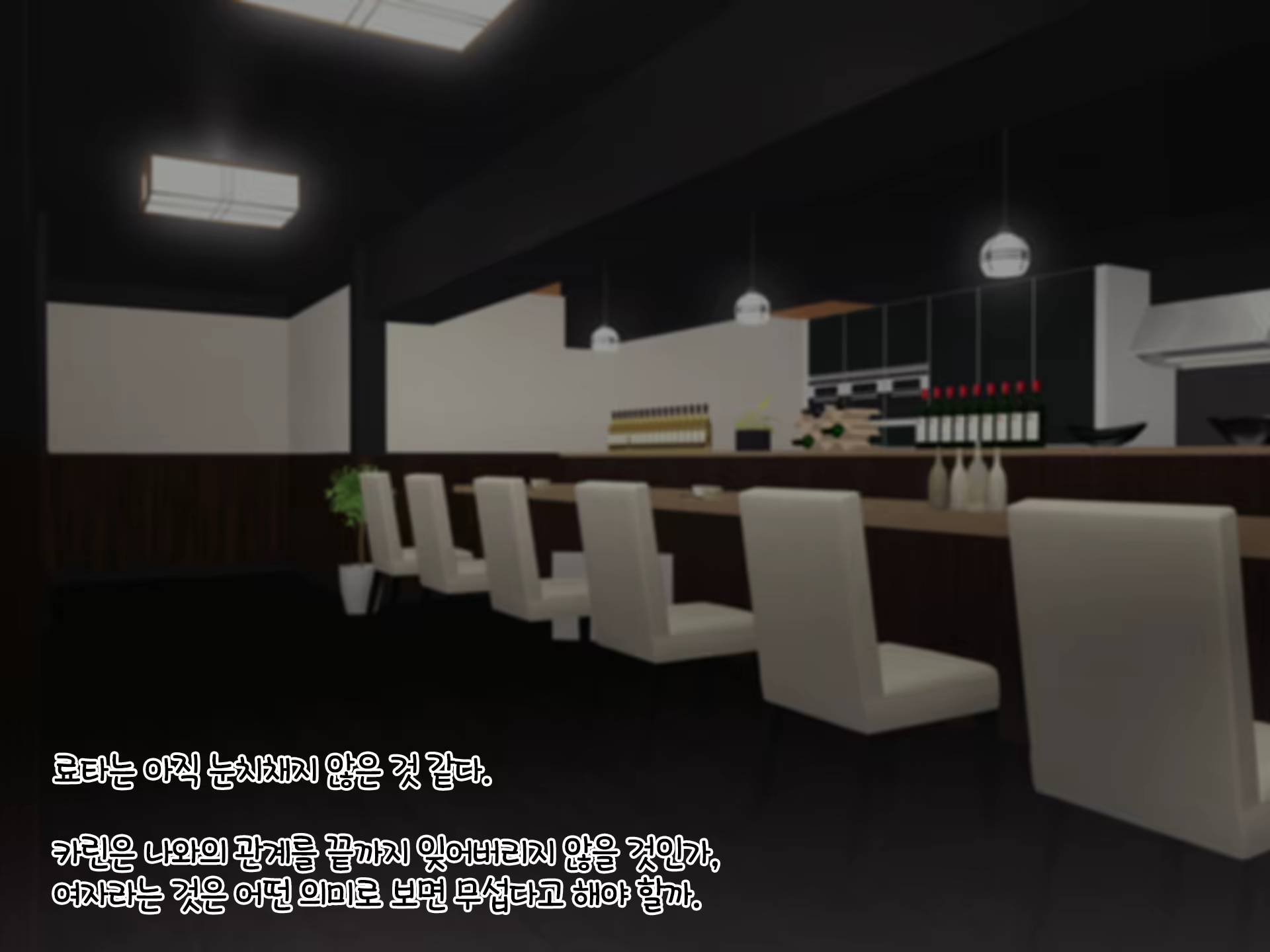 Content 1671465 - 99 페이지