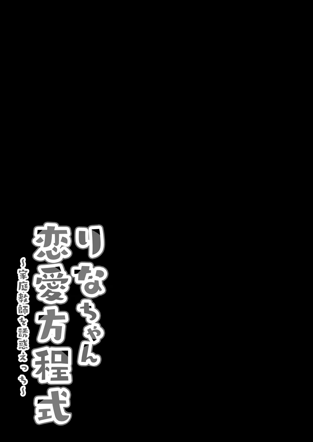 Content 1671832 - 17 페이지