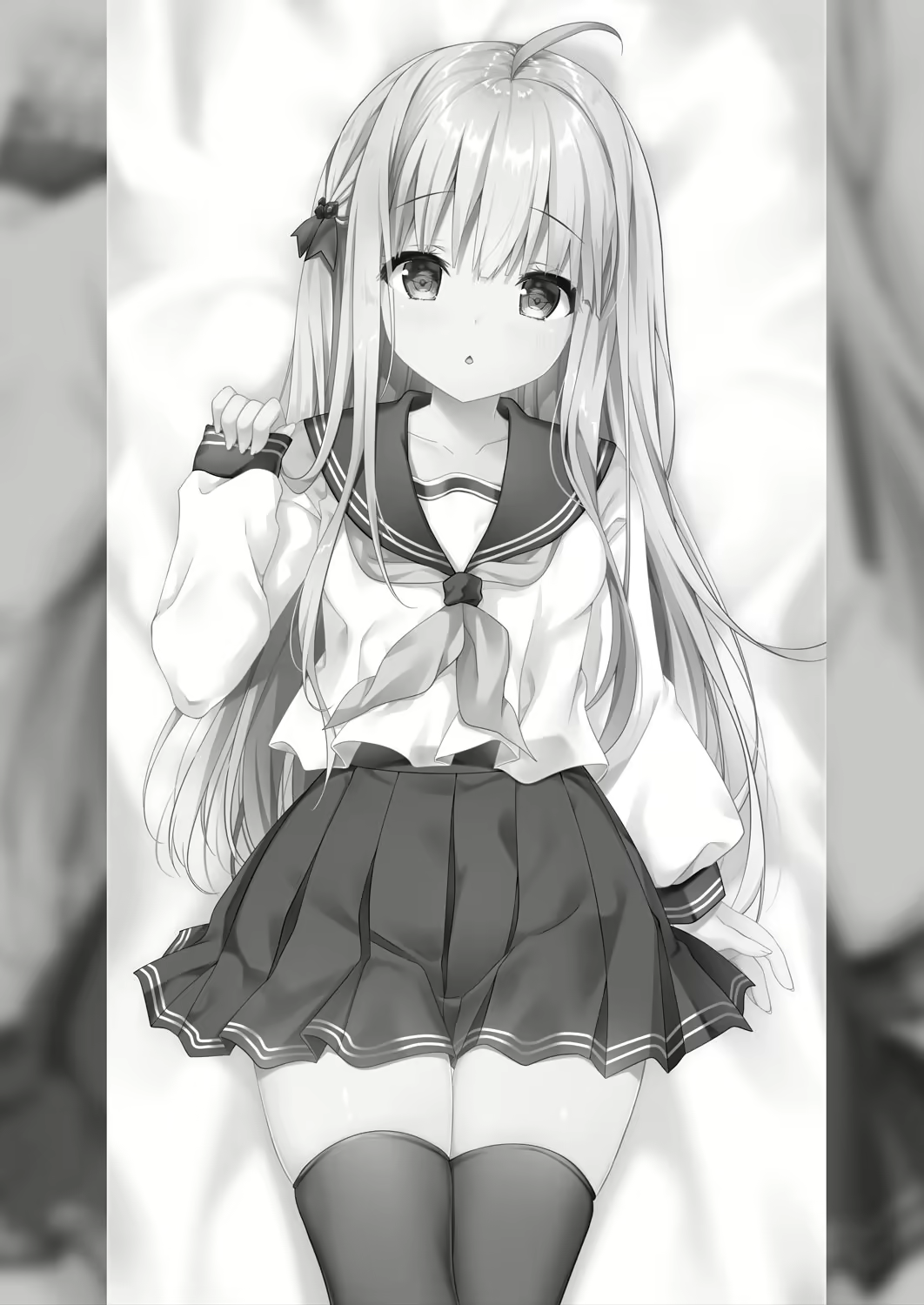 Content 1671832 - 18 페이지