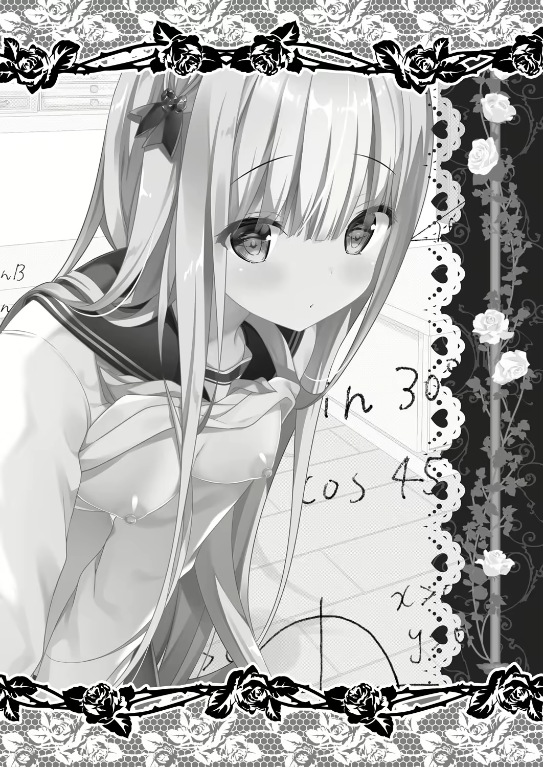 Content 1671832 - 20 페이지