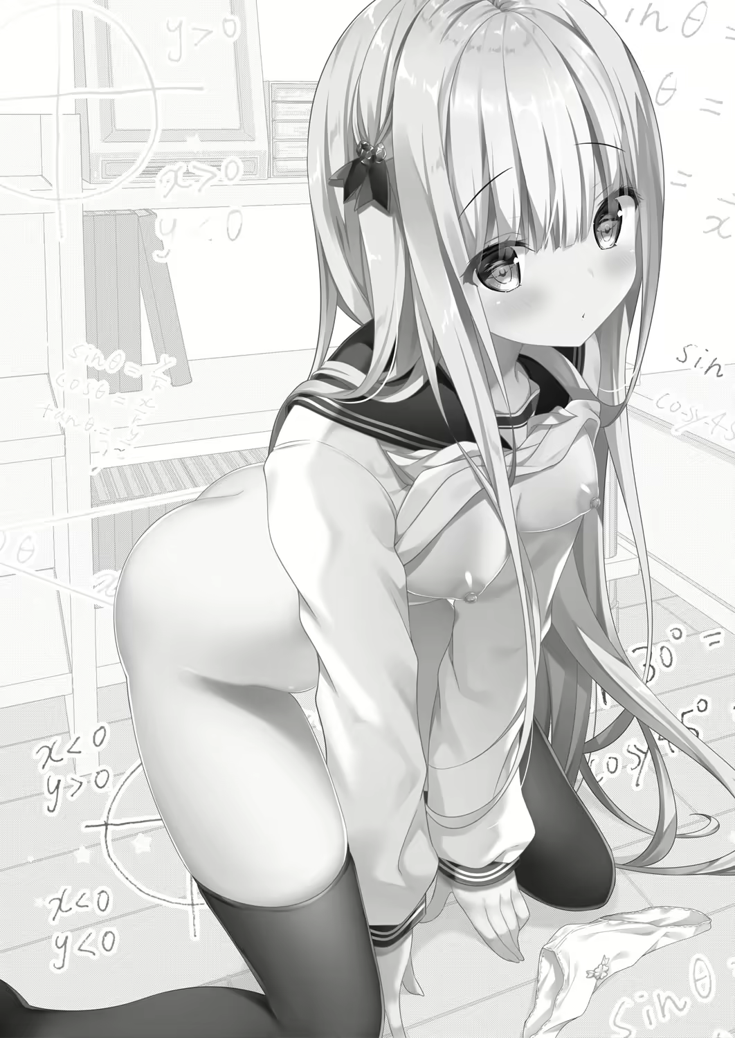 Content 1671832 - 3 페이지