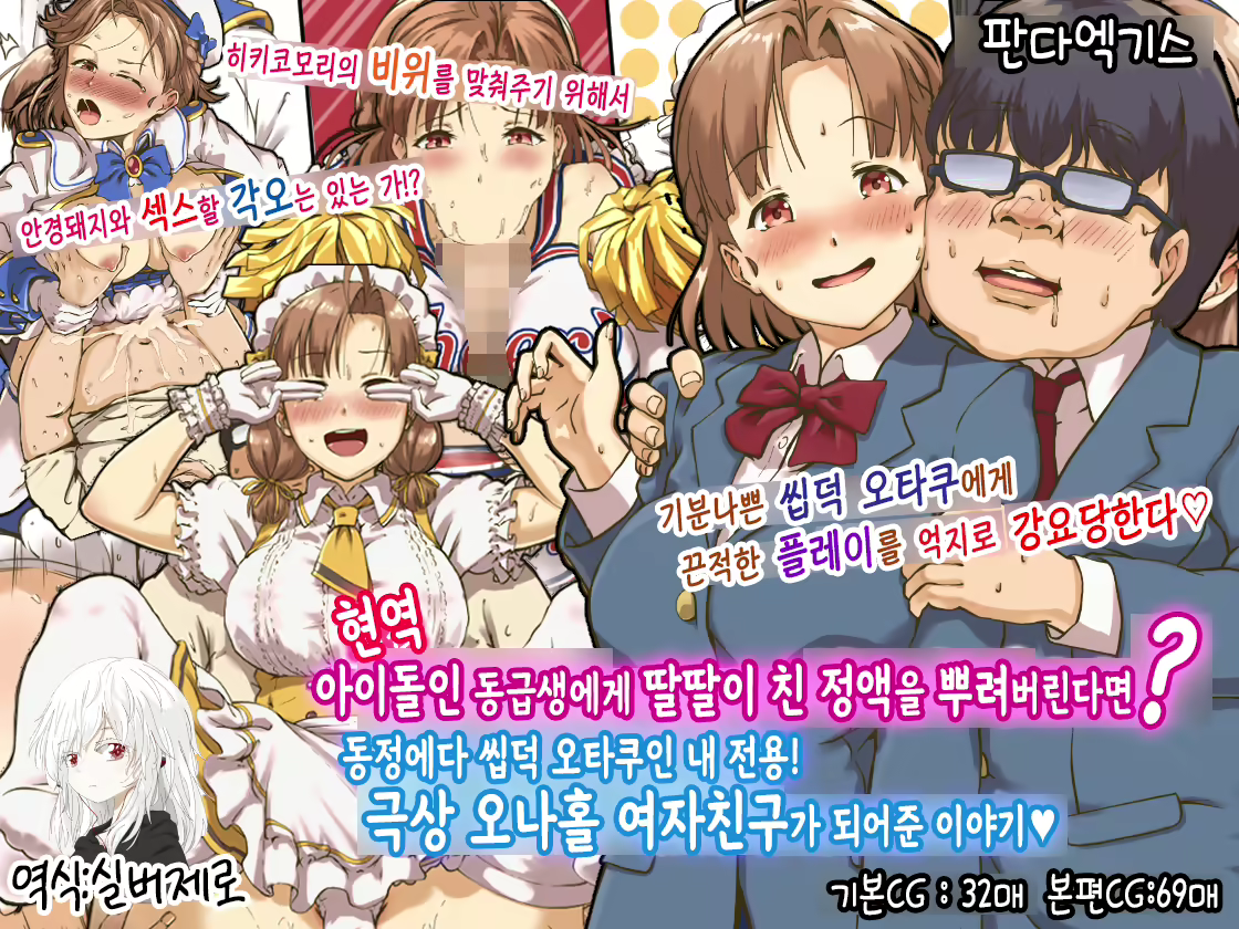 Content 1671851 - 1 페이지