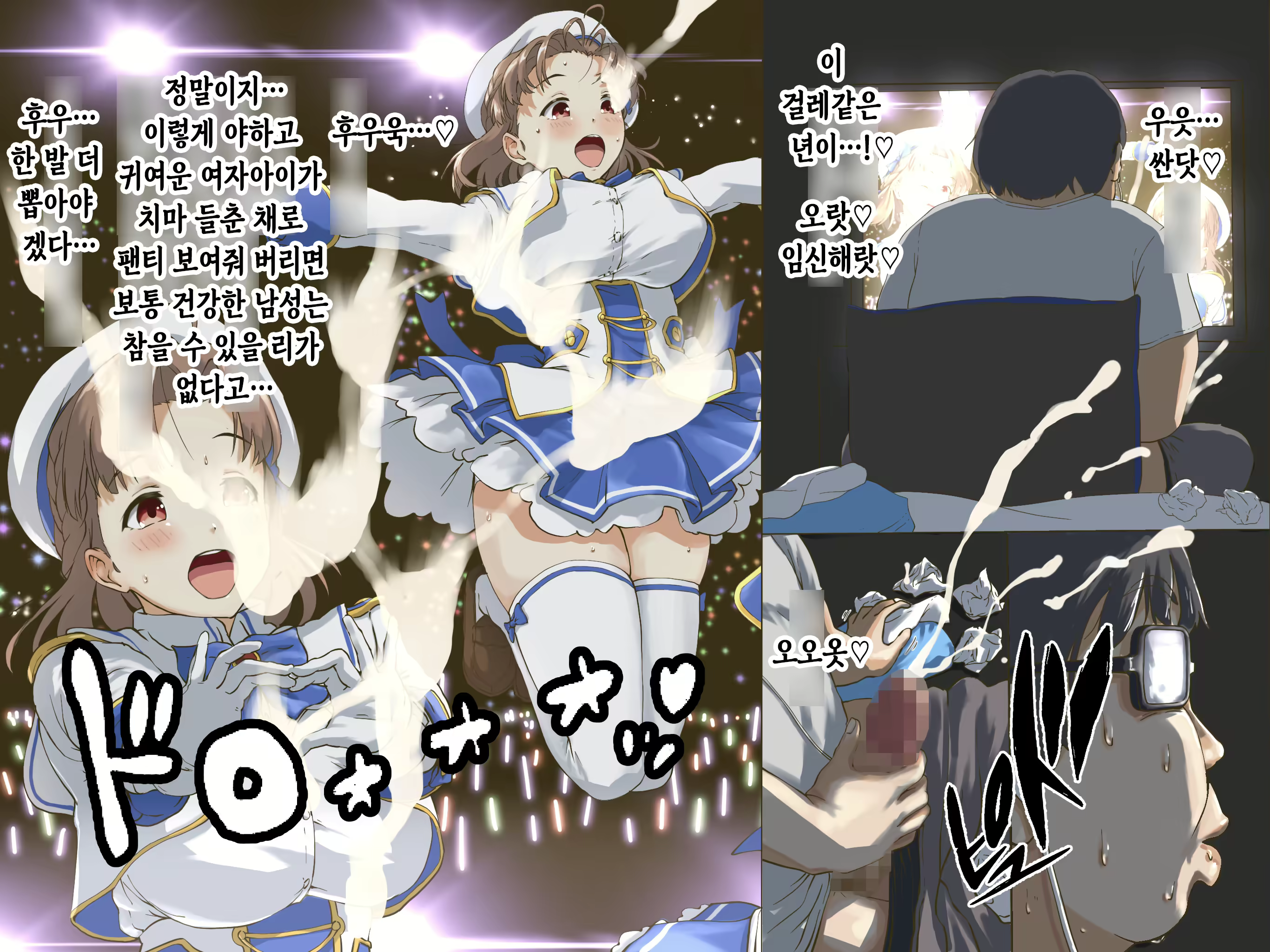 Content 1671851 - 14 페이지