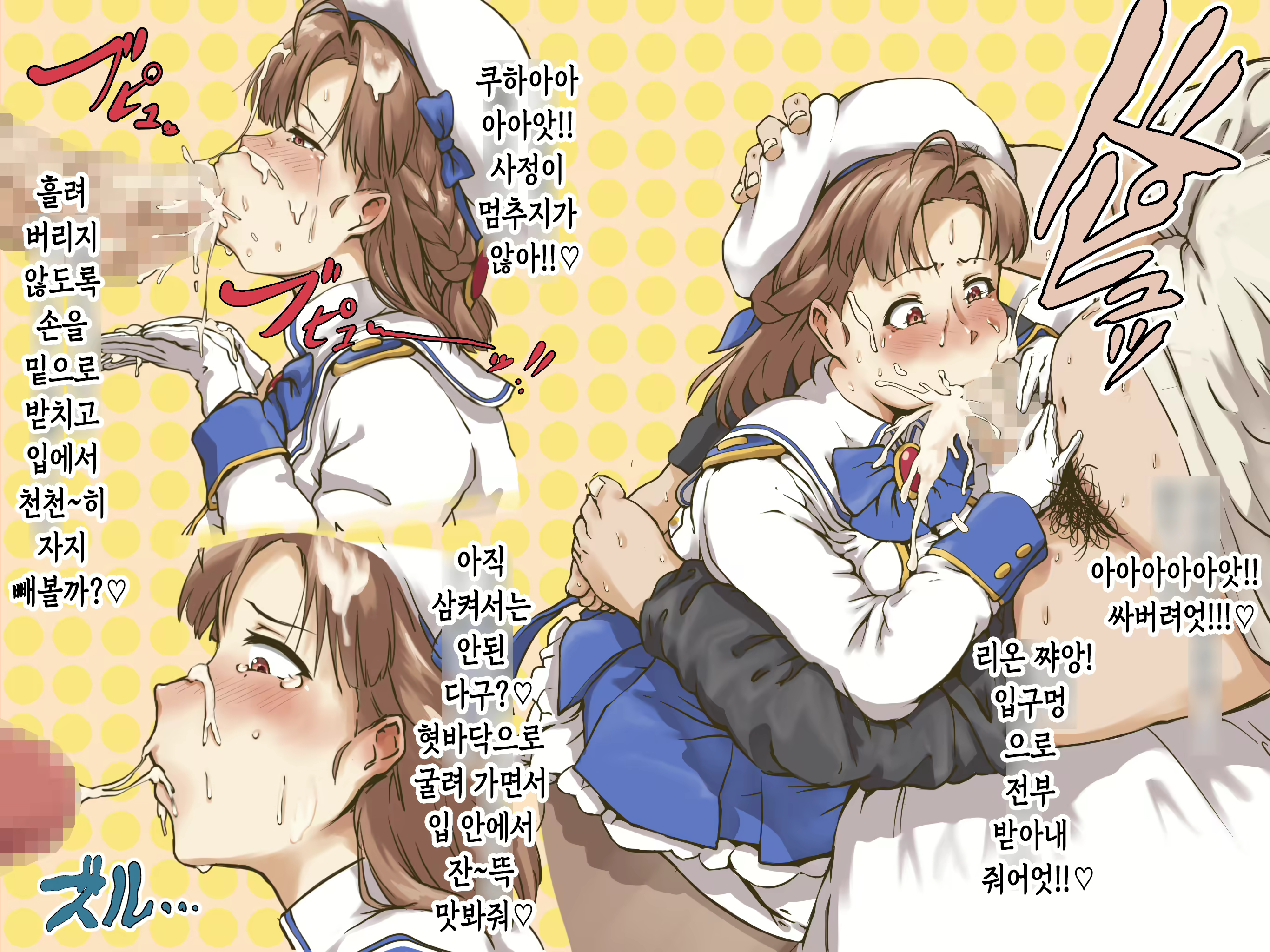 Content 1671851 - 33 페이지
