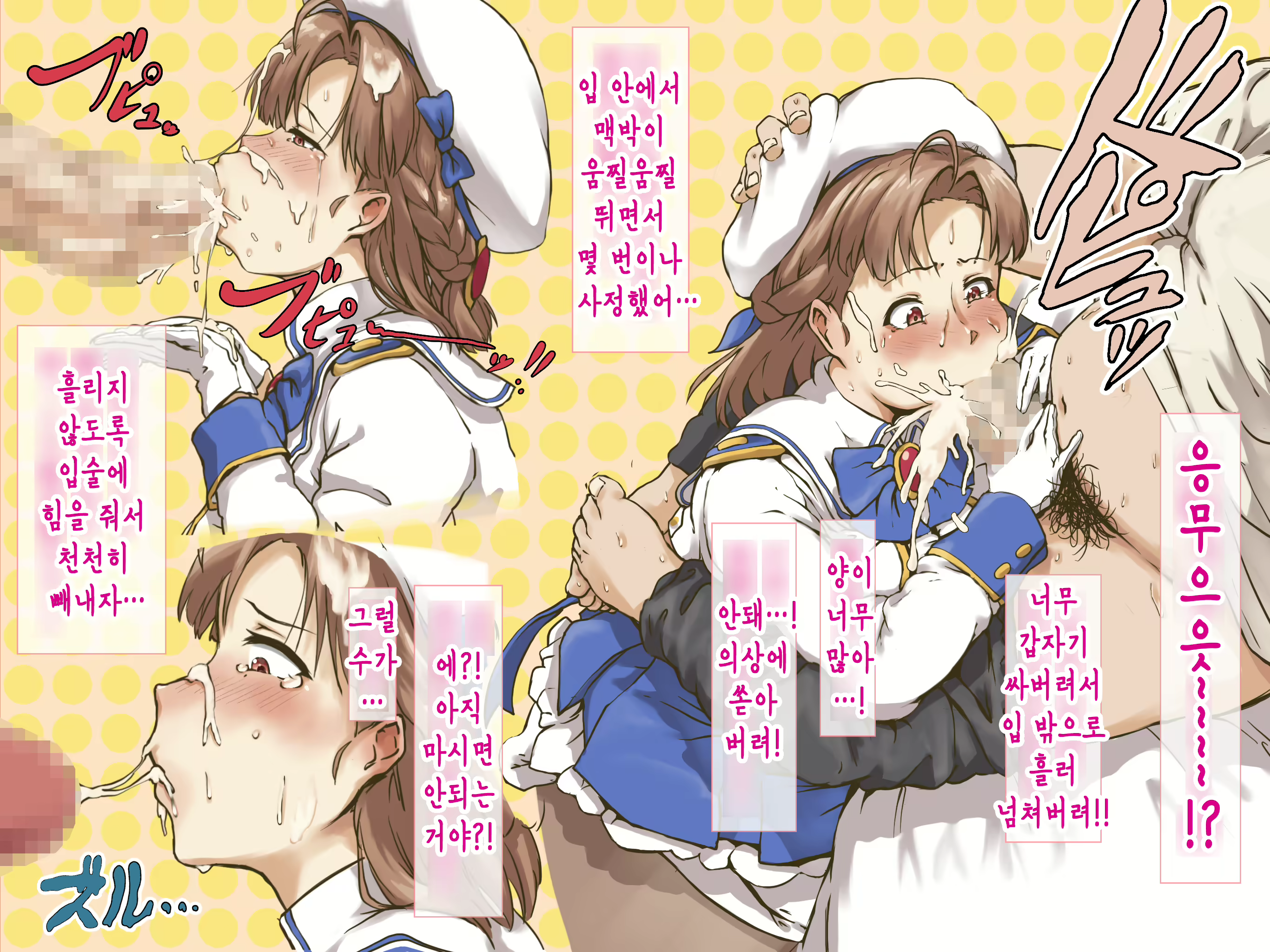 Content 1671851 - 34 페이지
