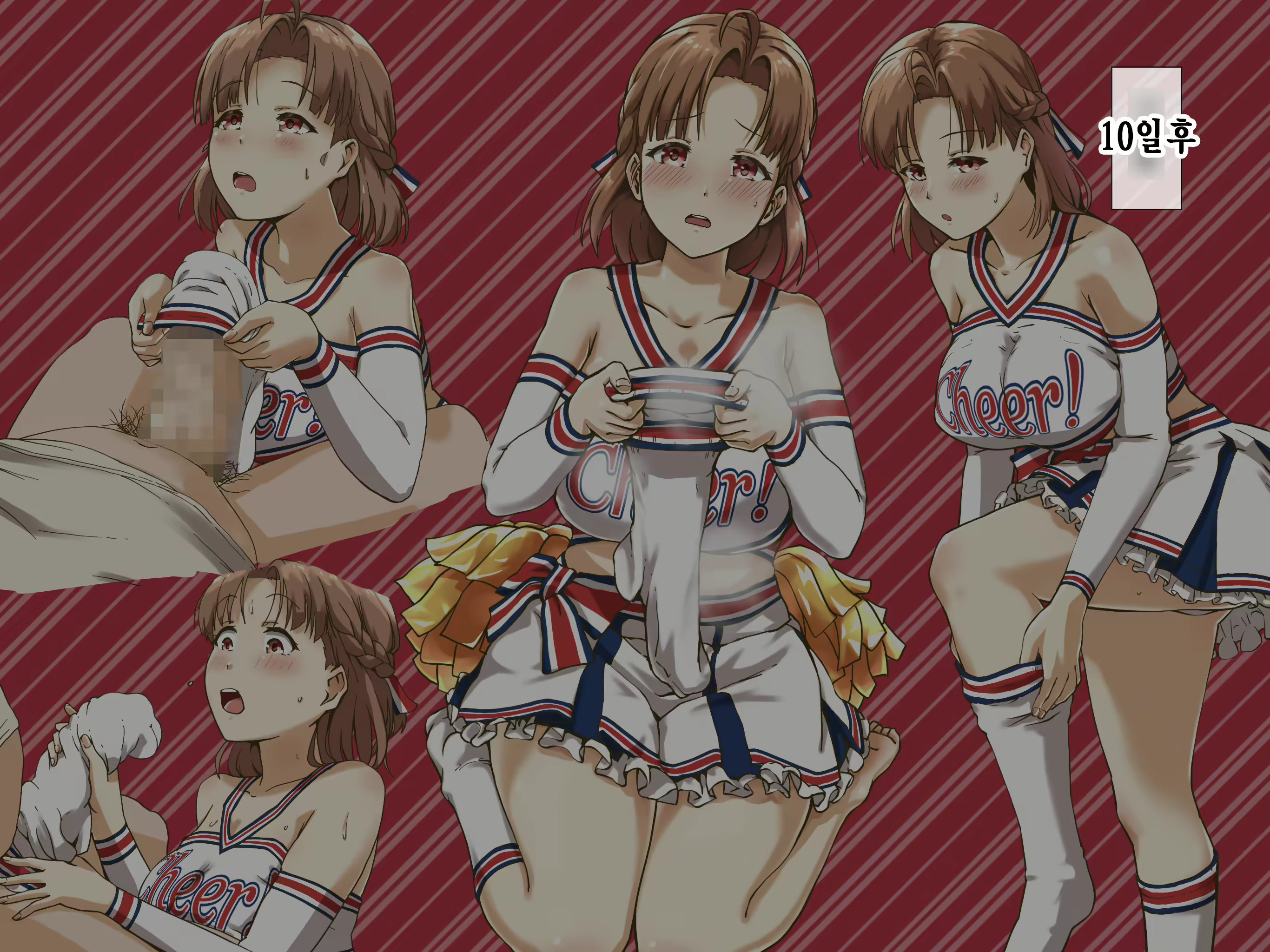 Content 1671851 - 51 페이지