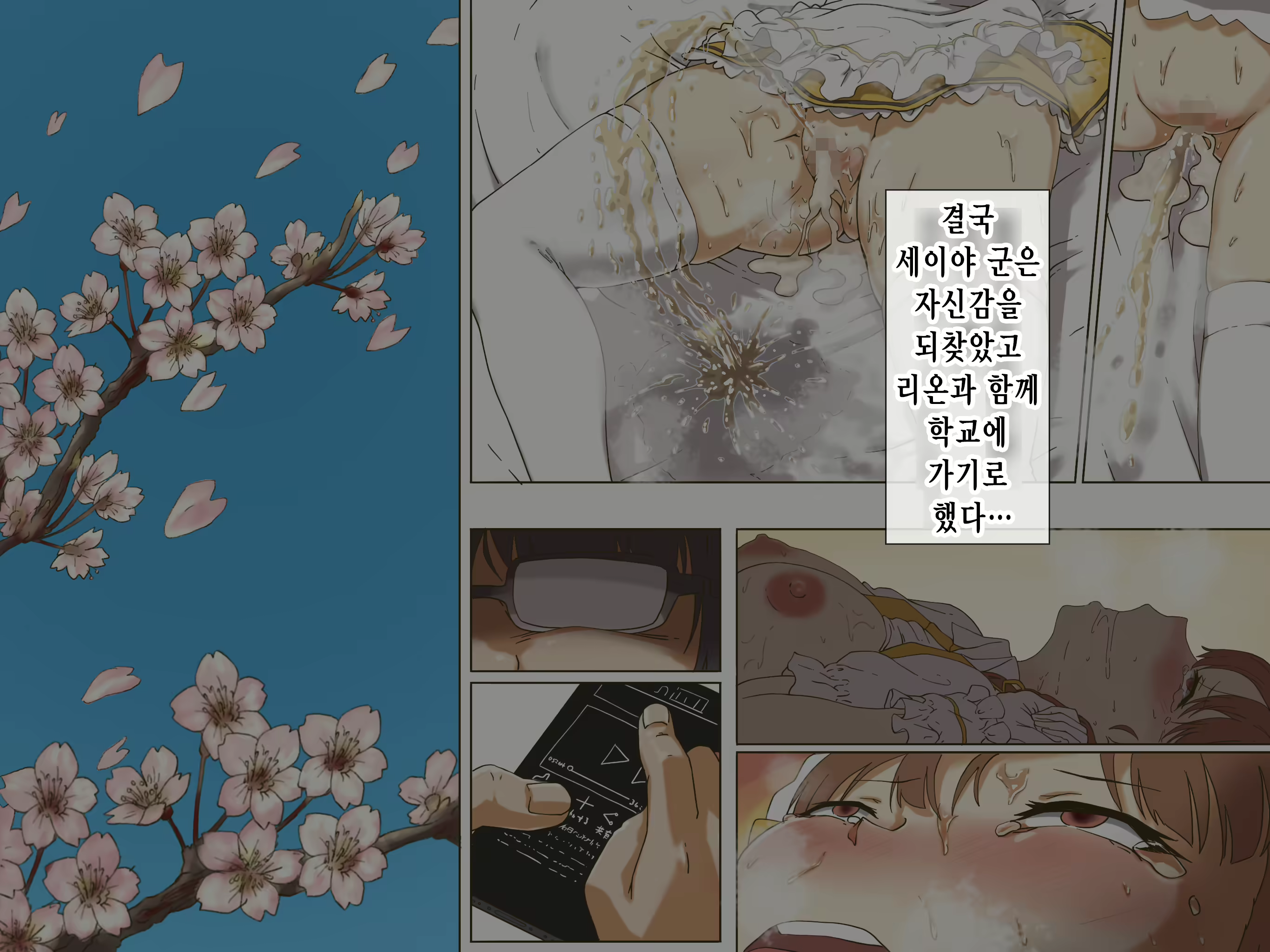 Content 1671851 - 66 페이지