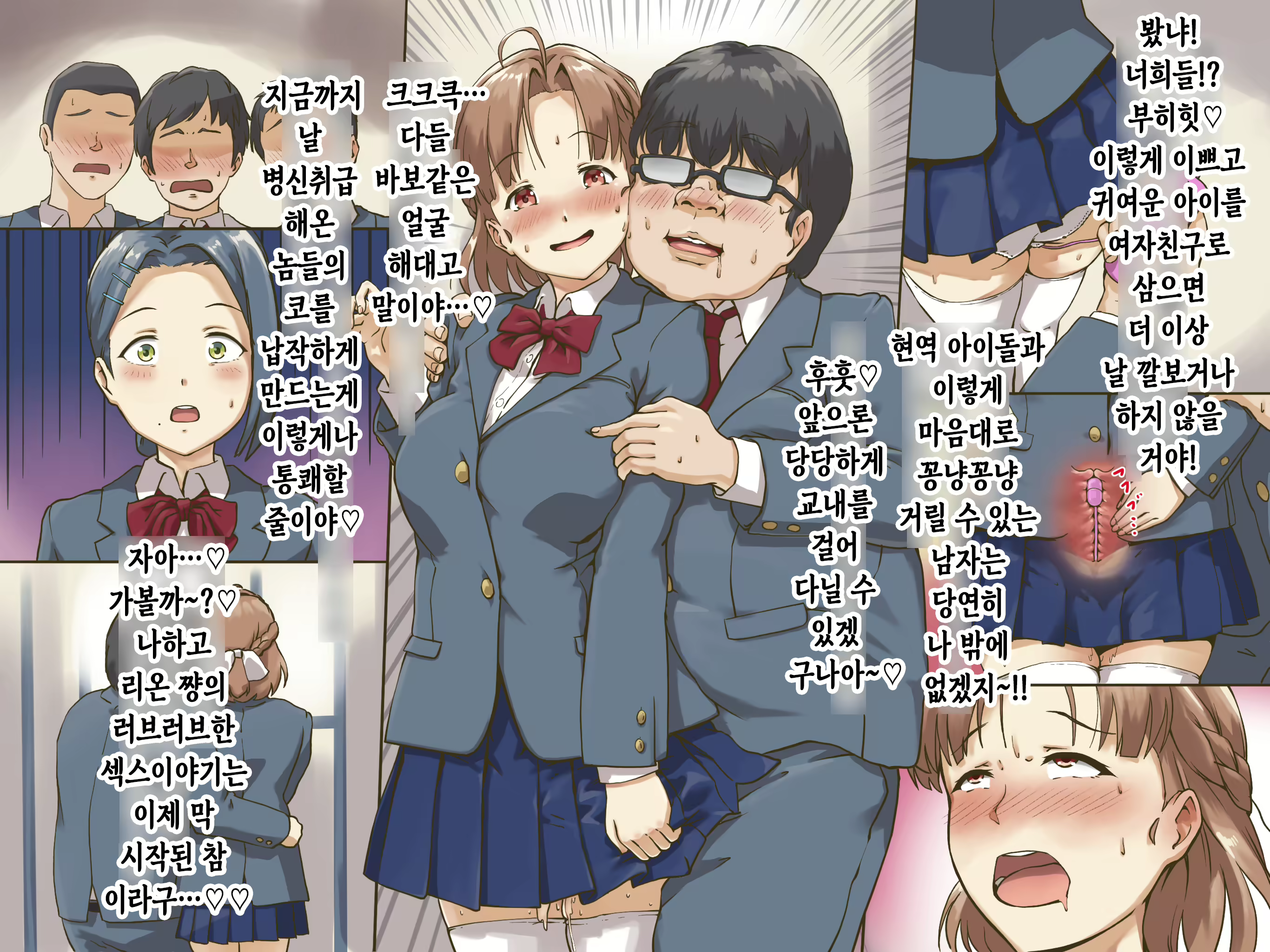 Content 1671851 - 68 페이지