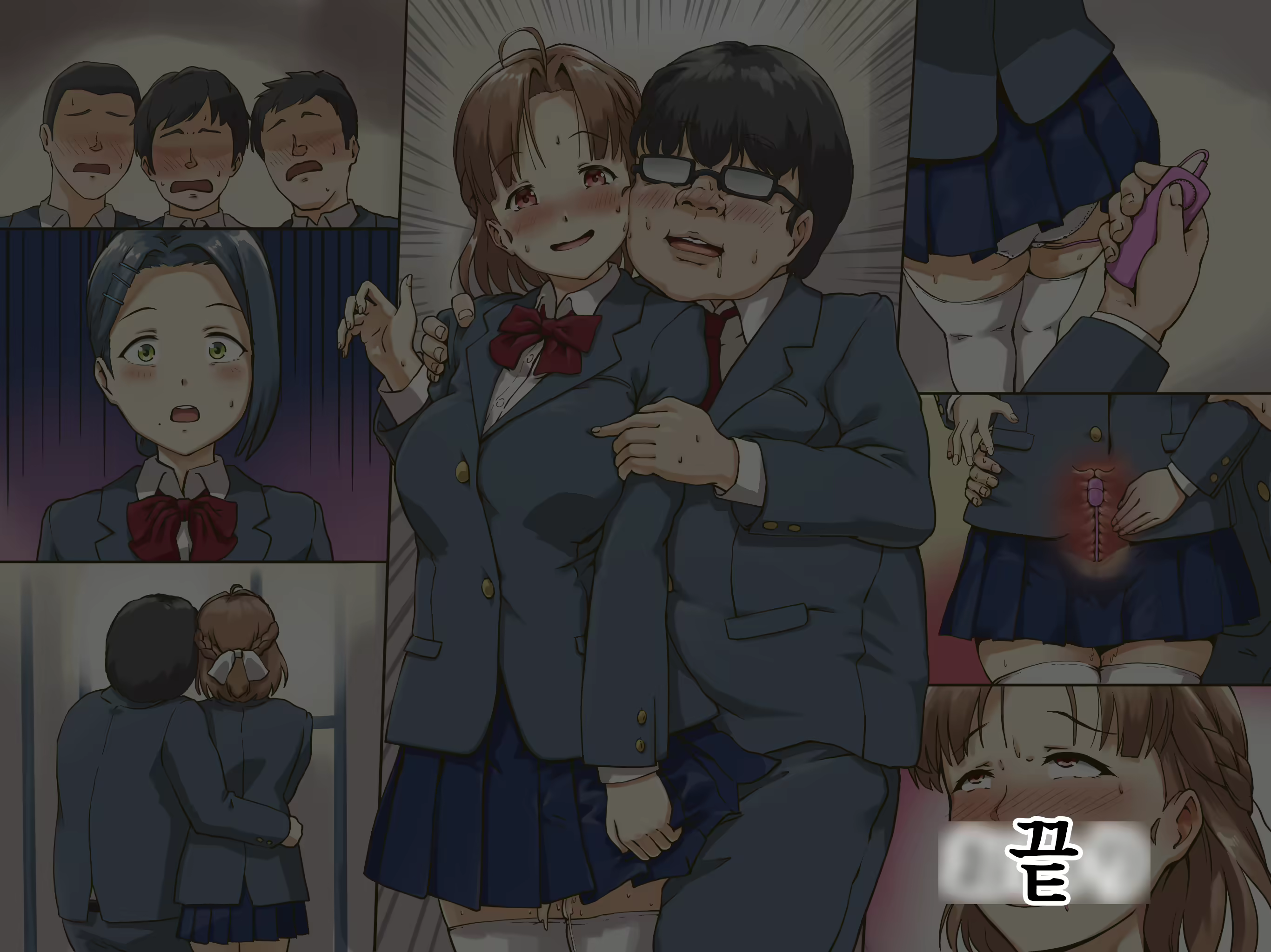 Content 1671851 - 70 페이지