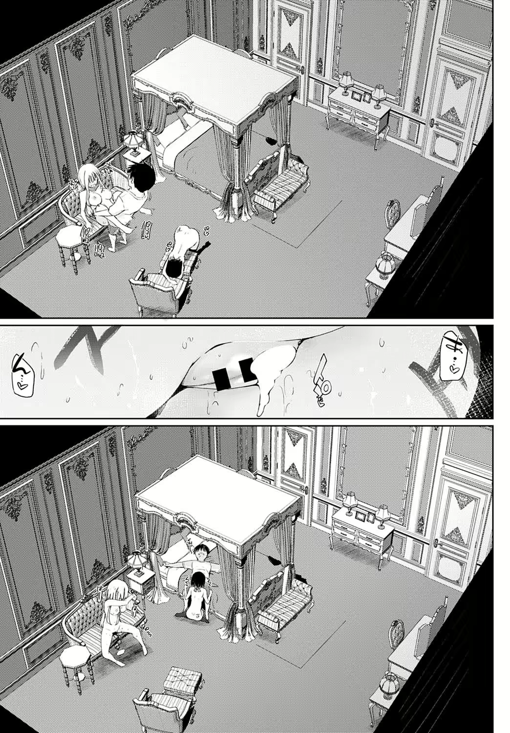 Content 1672077 - 15 페이지