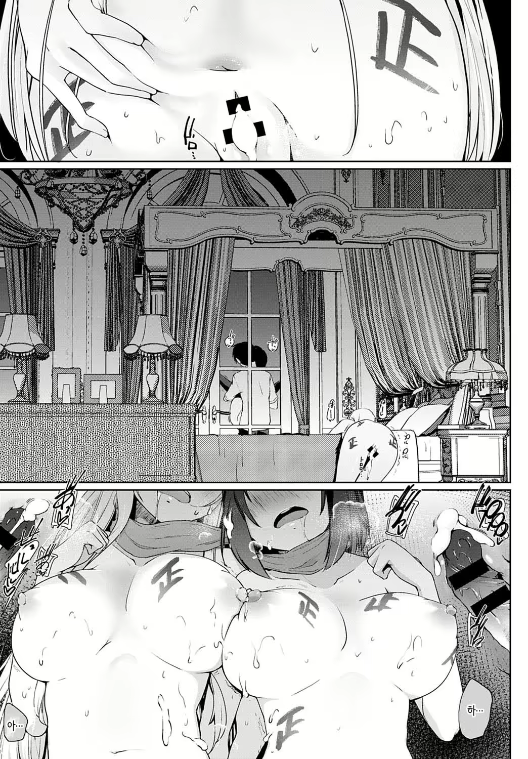 Content 1672077 - 17 페이지