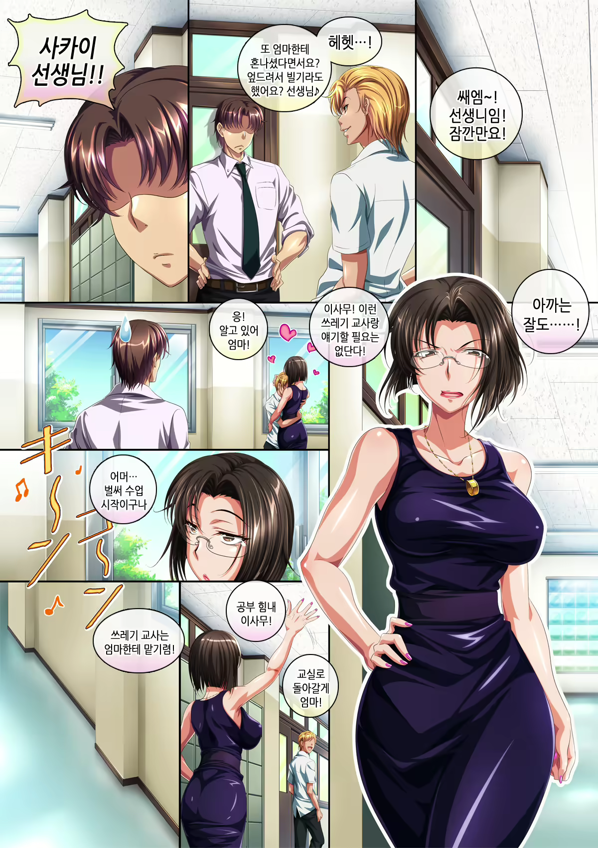 Content 1672475 - 47 페이지
