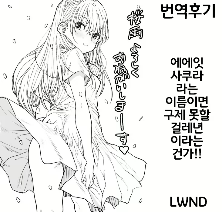 Content 1672956 - 25 페이지