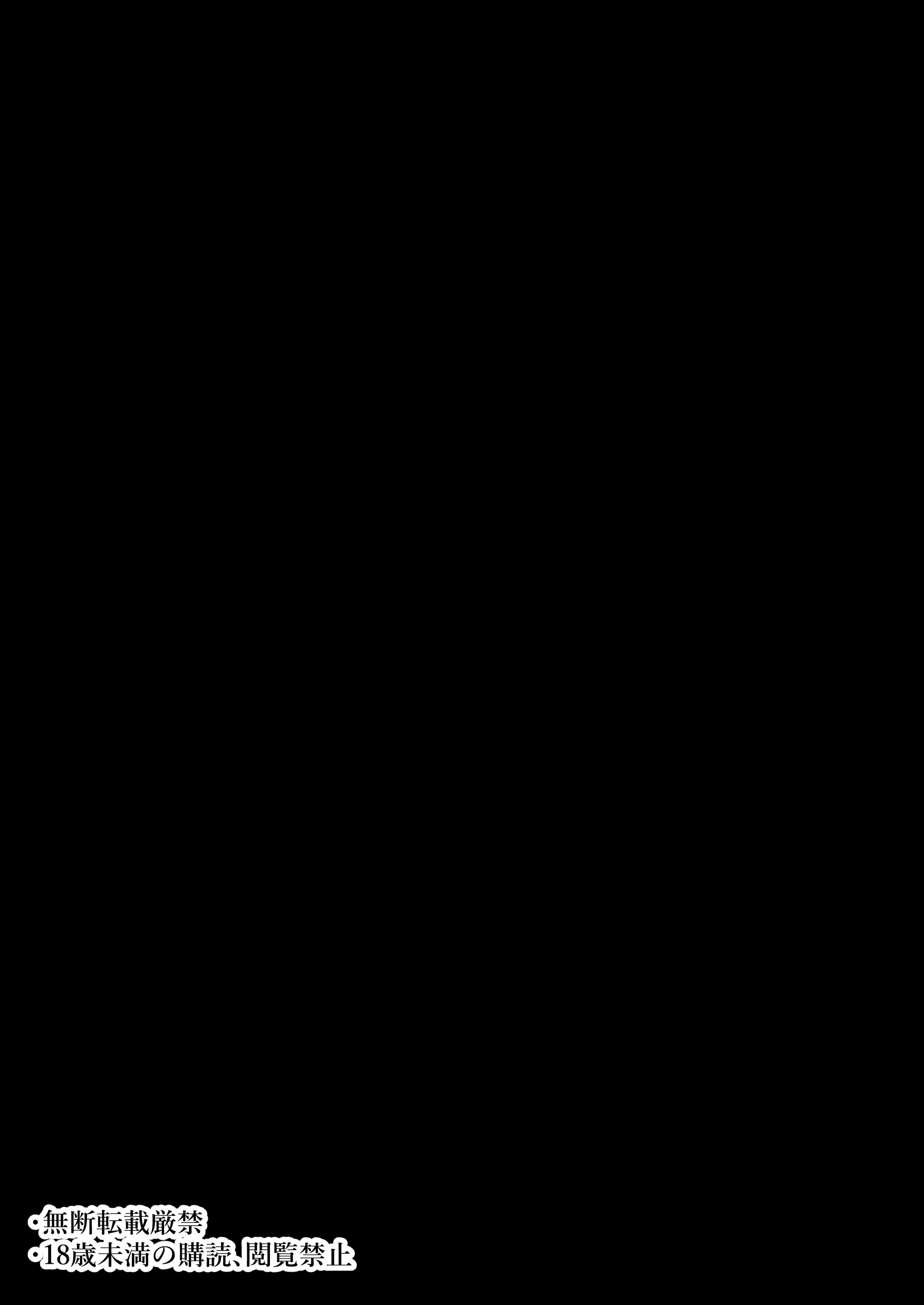 Content 1674101 - 26 페이지