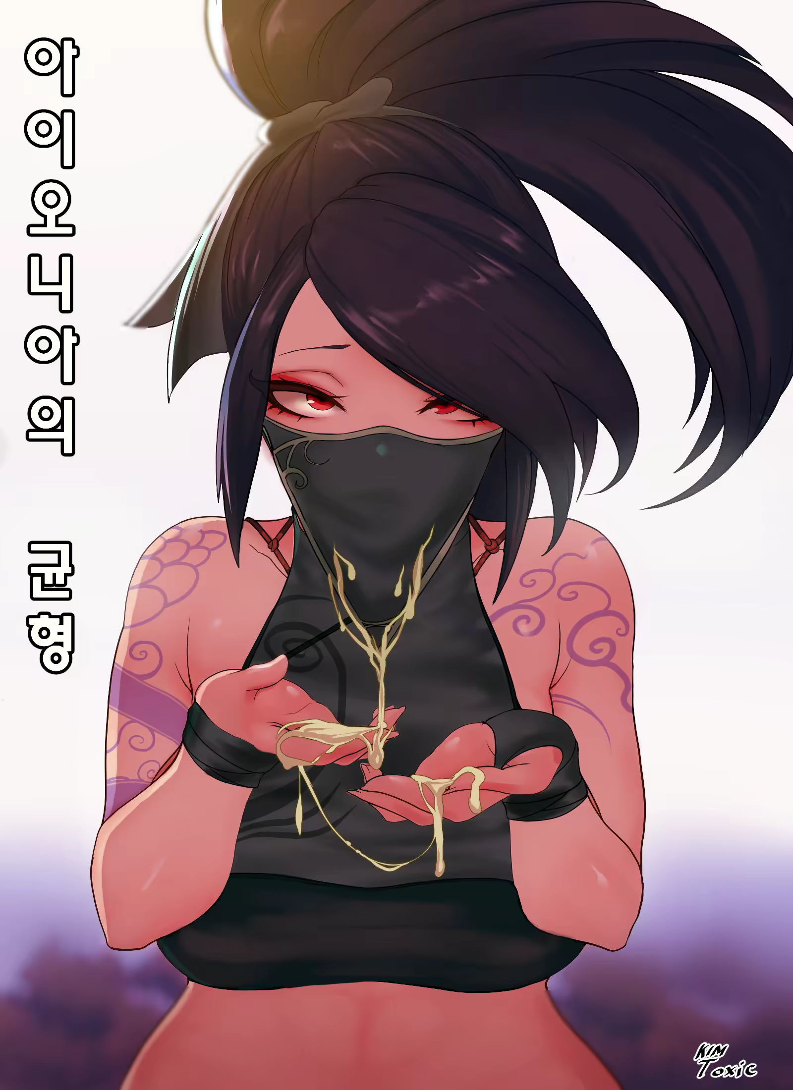 Content 1674150 - 2 페이지