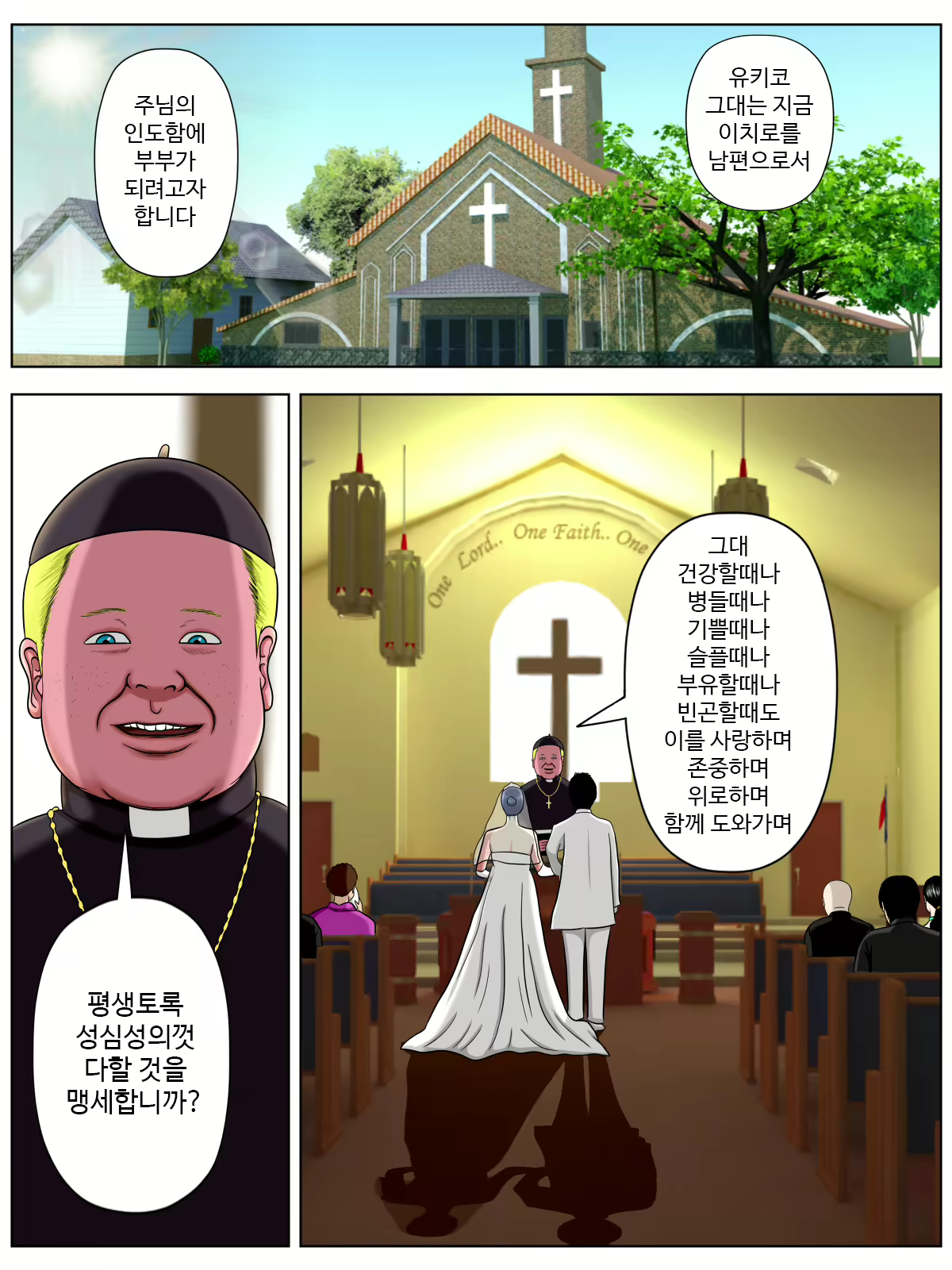 Content 1674156 - 1 페이지