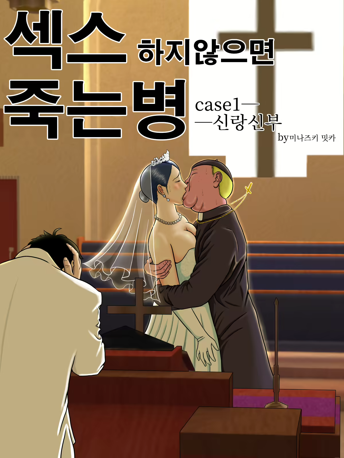 Content 1674156 - 5 페이지