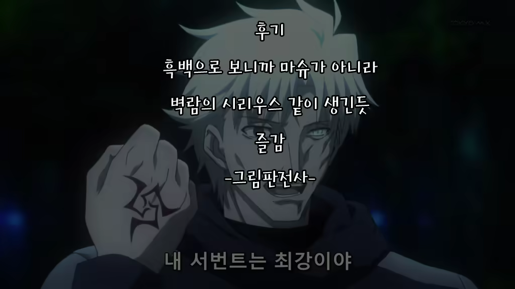 Content 1674999 - 29 페이지