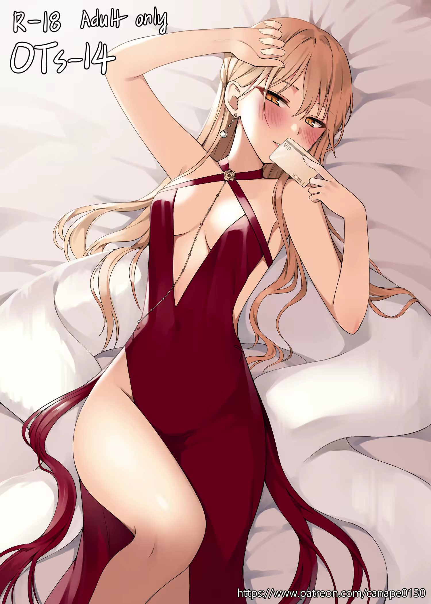 Content 1675015 - 1 페이지