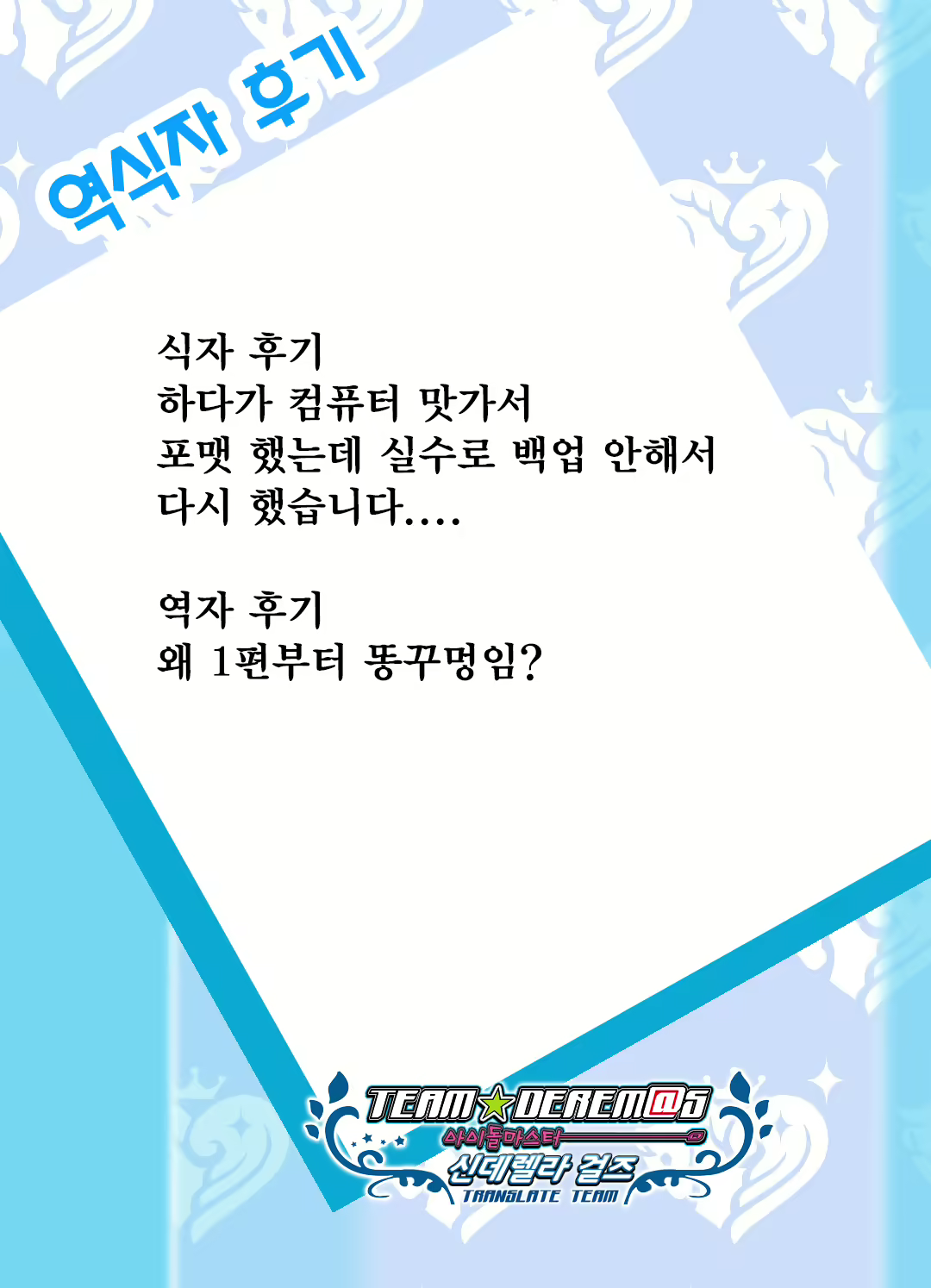 Content 1675115 - 25 페이지