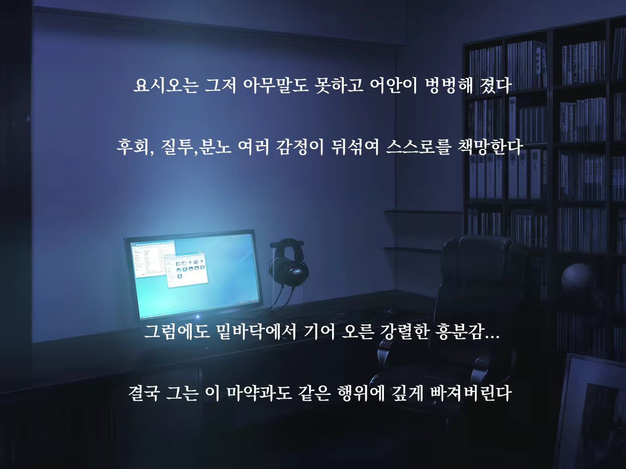 Content 1675397 - 110 페이지
