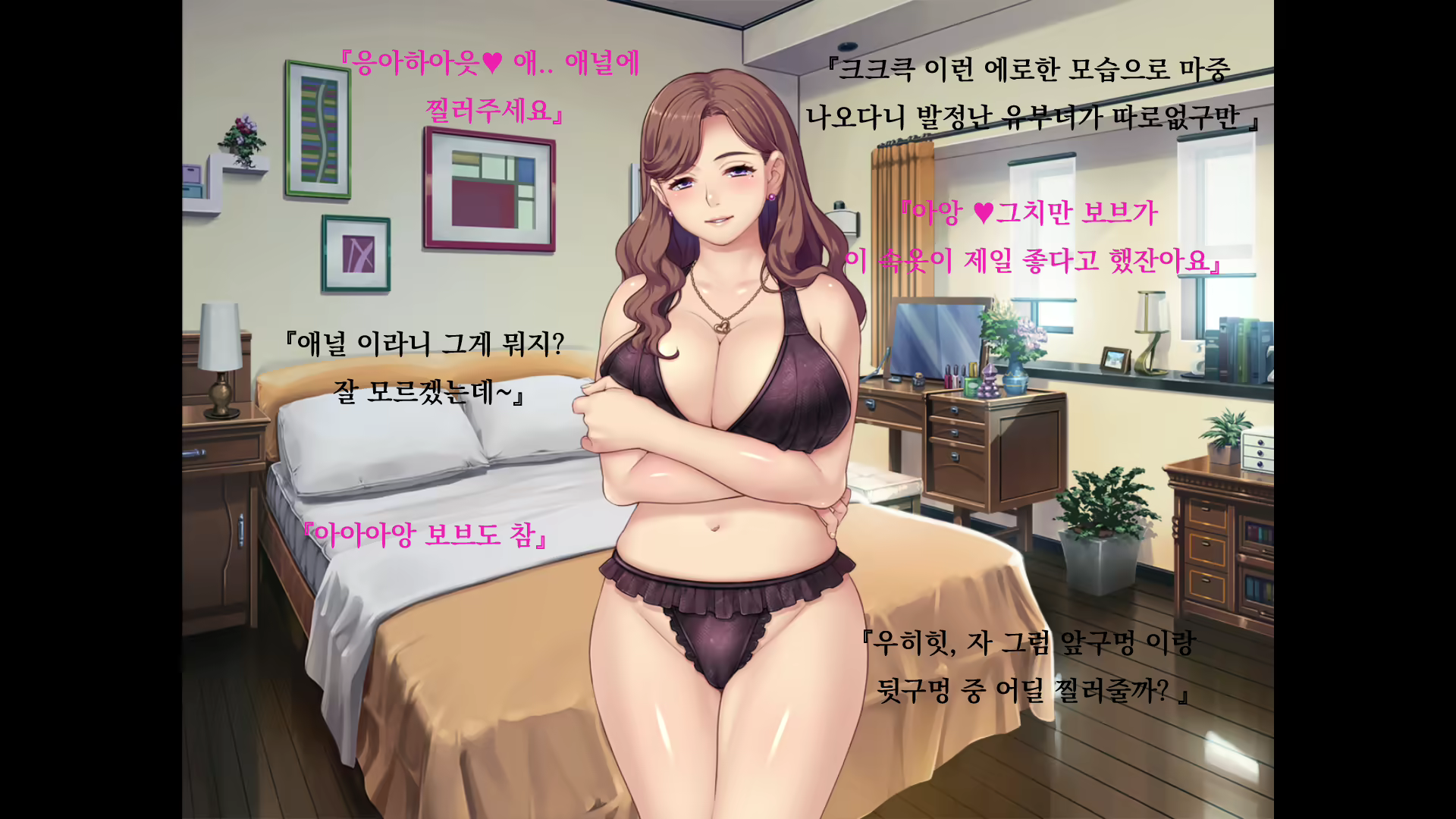 Content 1675397 - 112 페이지