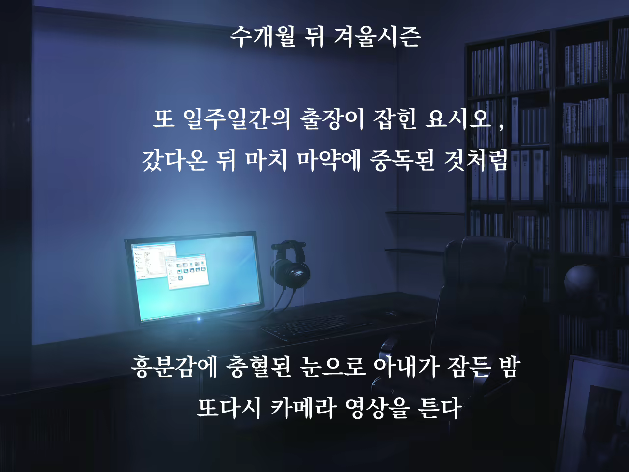 Content 1675397 - 123 페이지