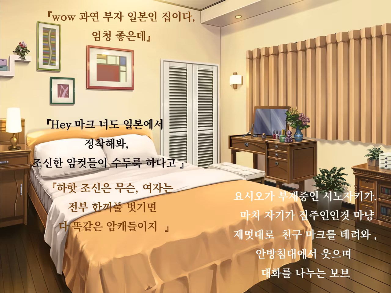 Content 1675397 - 124 페이지