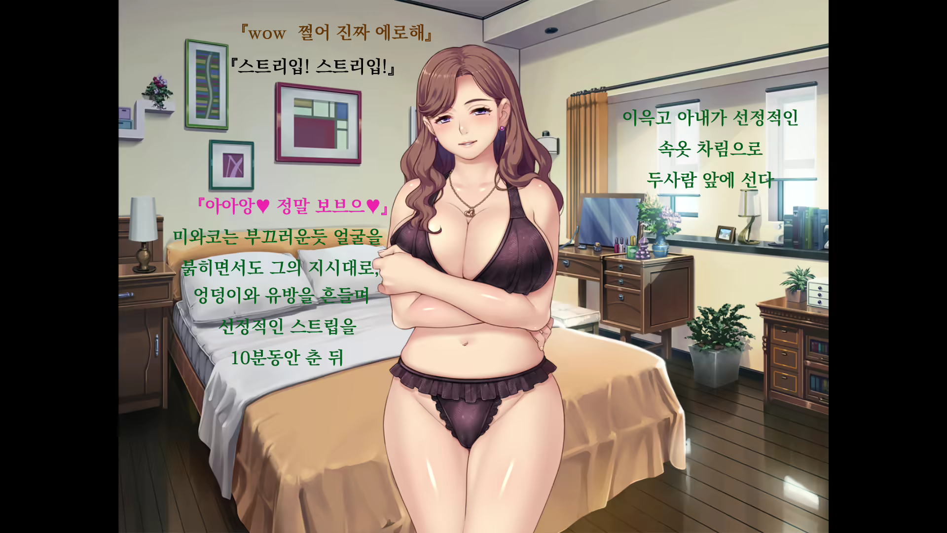 Content 1675397 - 126 페이지