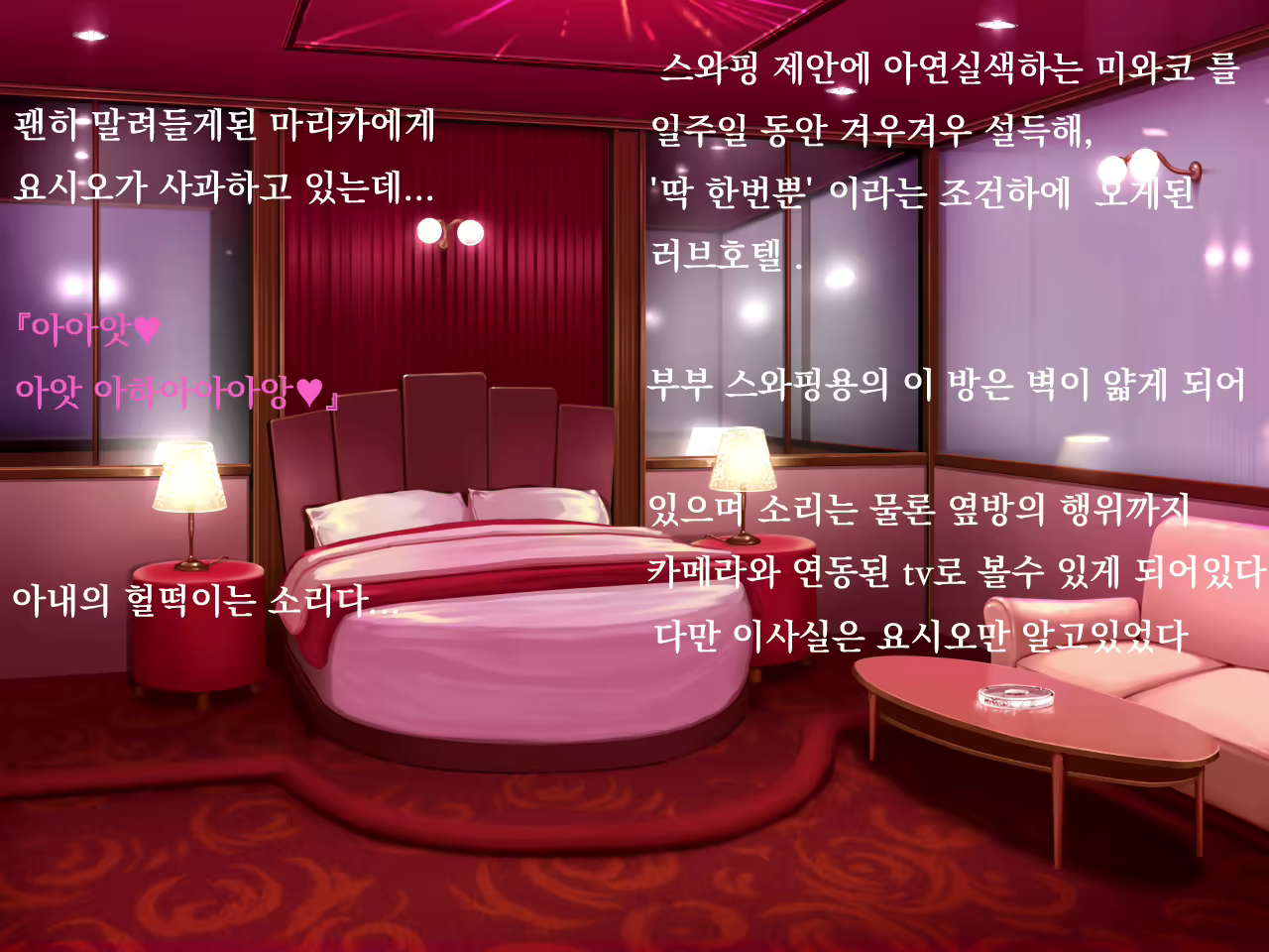 Content 1675397 - 13 페이지