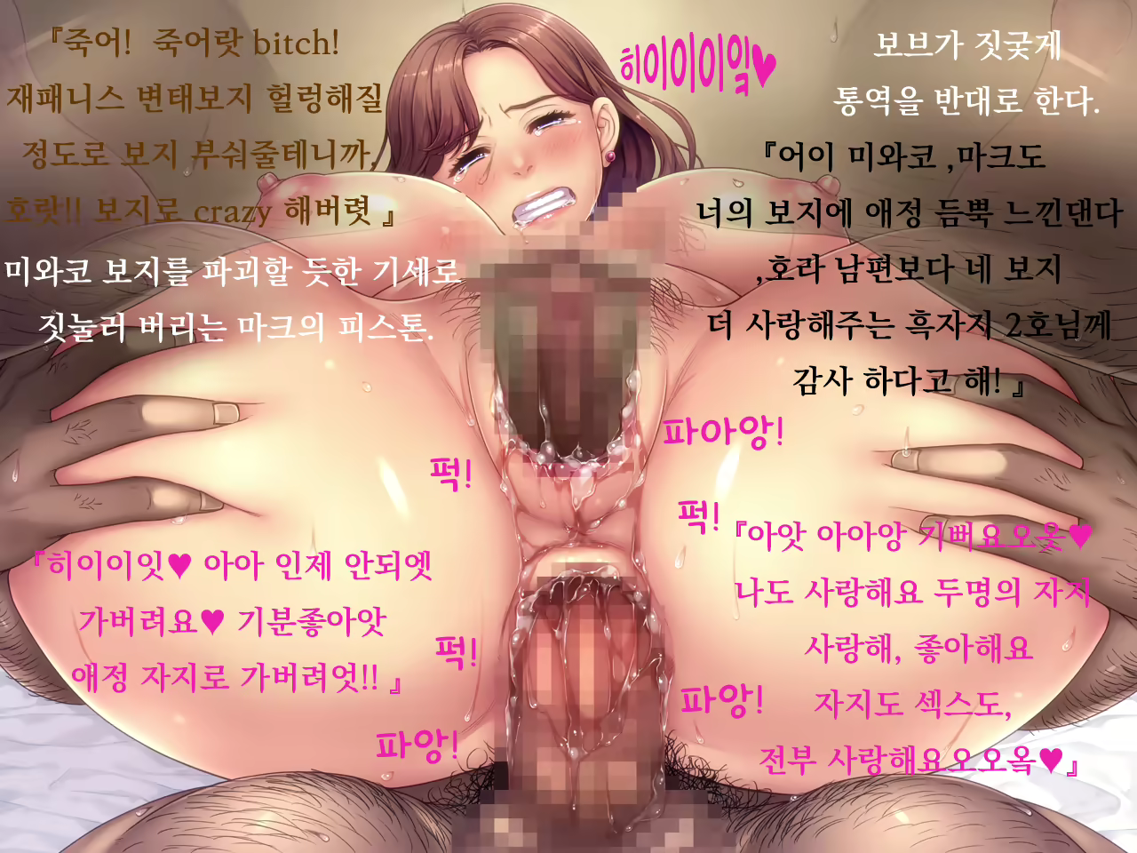 Content 1675397 - 140 페이지