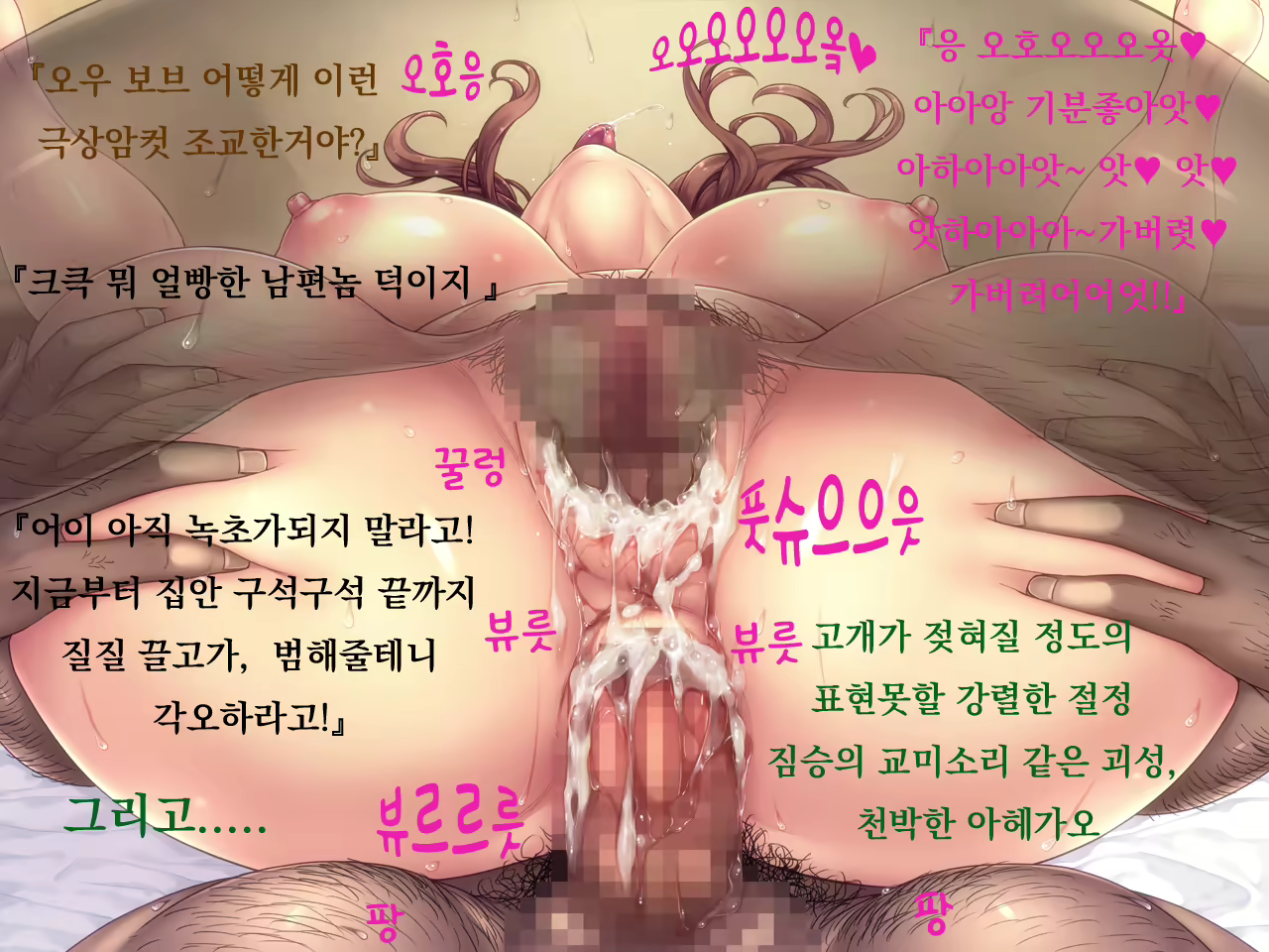 Content 1675397 - 143 페이지
