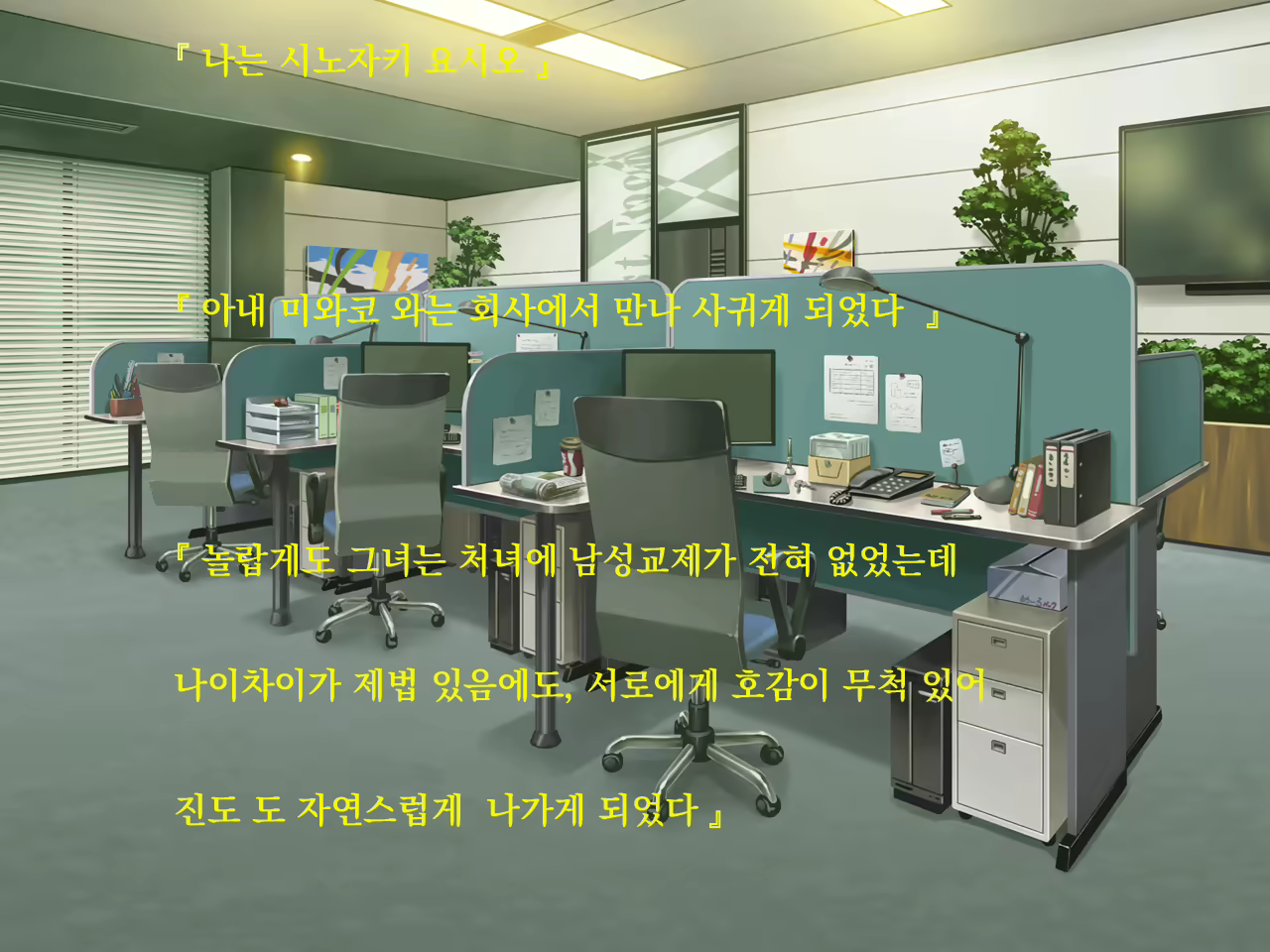 Content 1675397 - 2 페이지