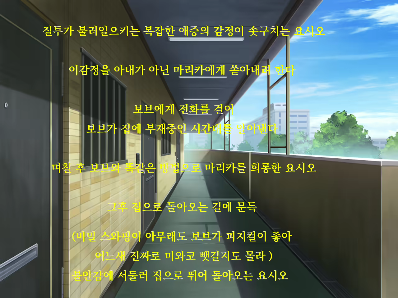 Content 1675397 - 39 페이지