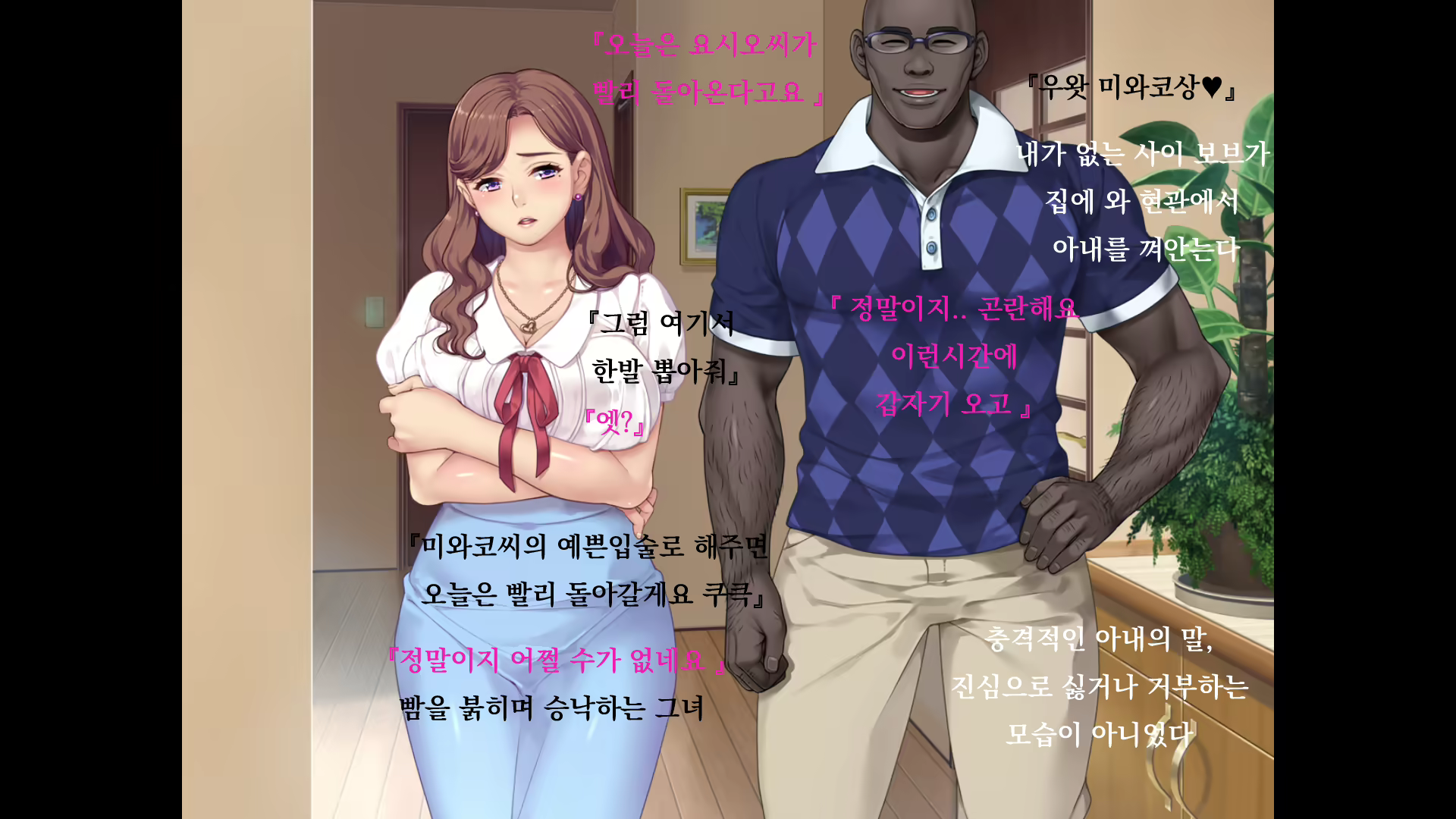 Content 1675397 - 52 페이지