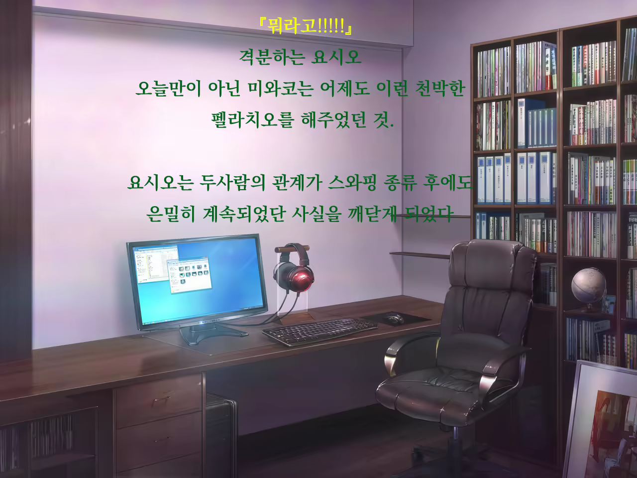 Content 1675397 - 59 페이지