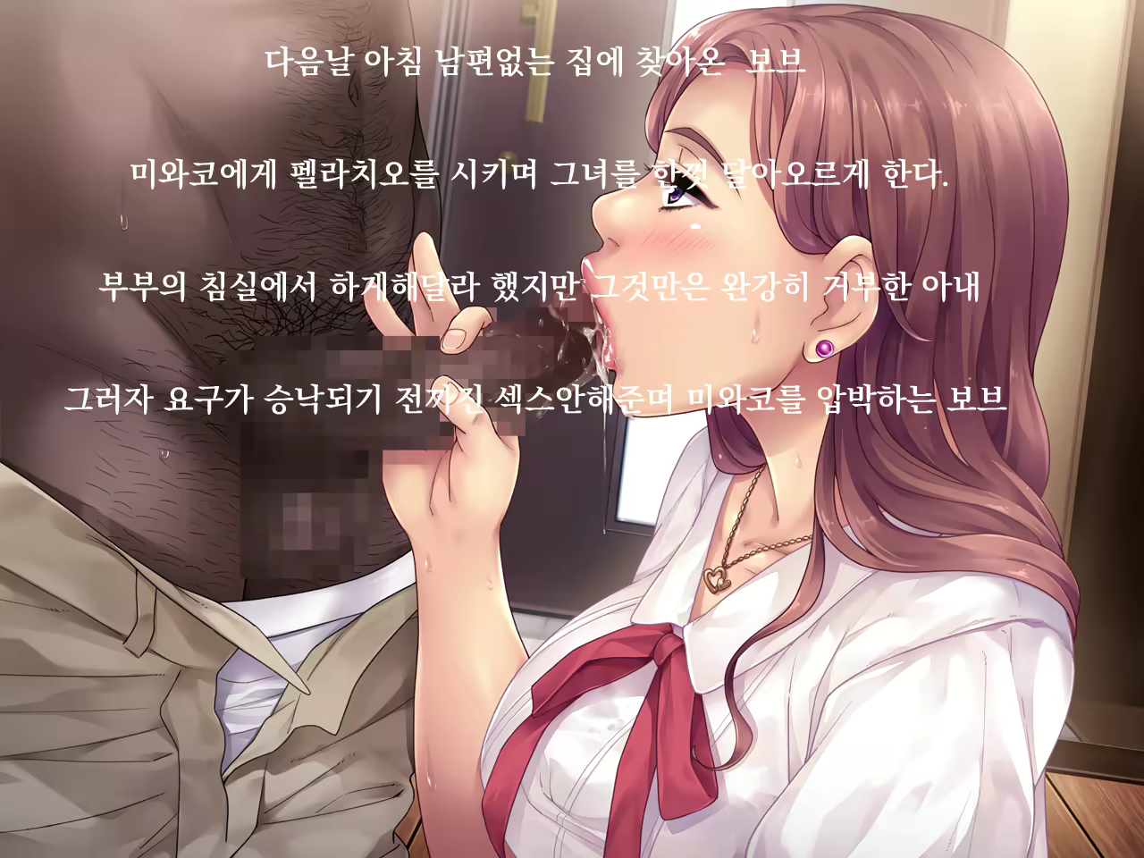 Content 1675397 - 73 페이지