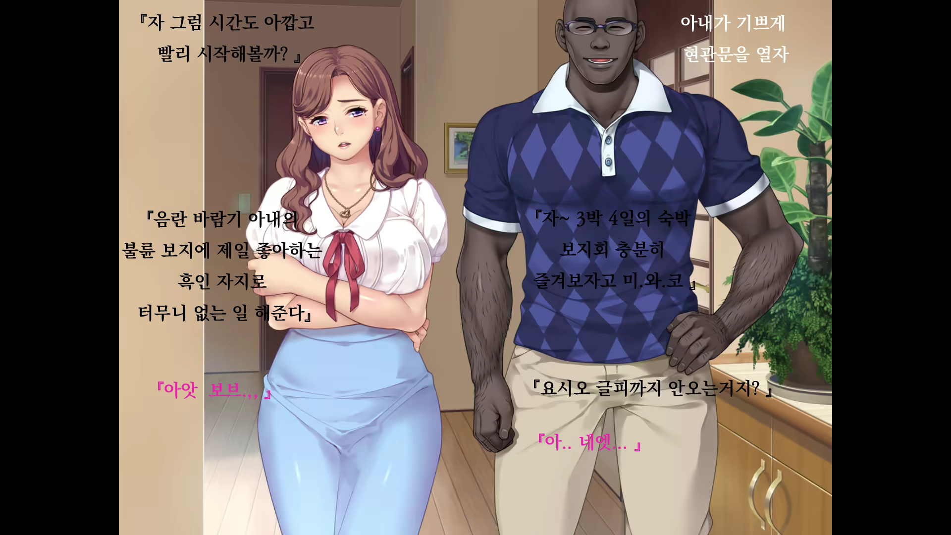 Content 1675397 - 78 페이지