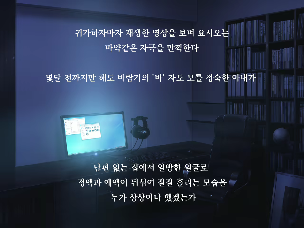 Content 1675402 - 119 페이지