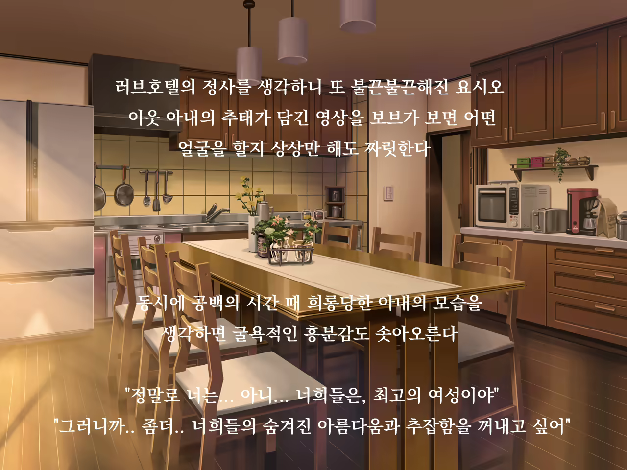 Content 1675402 - 126 페이지