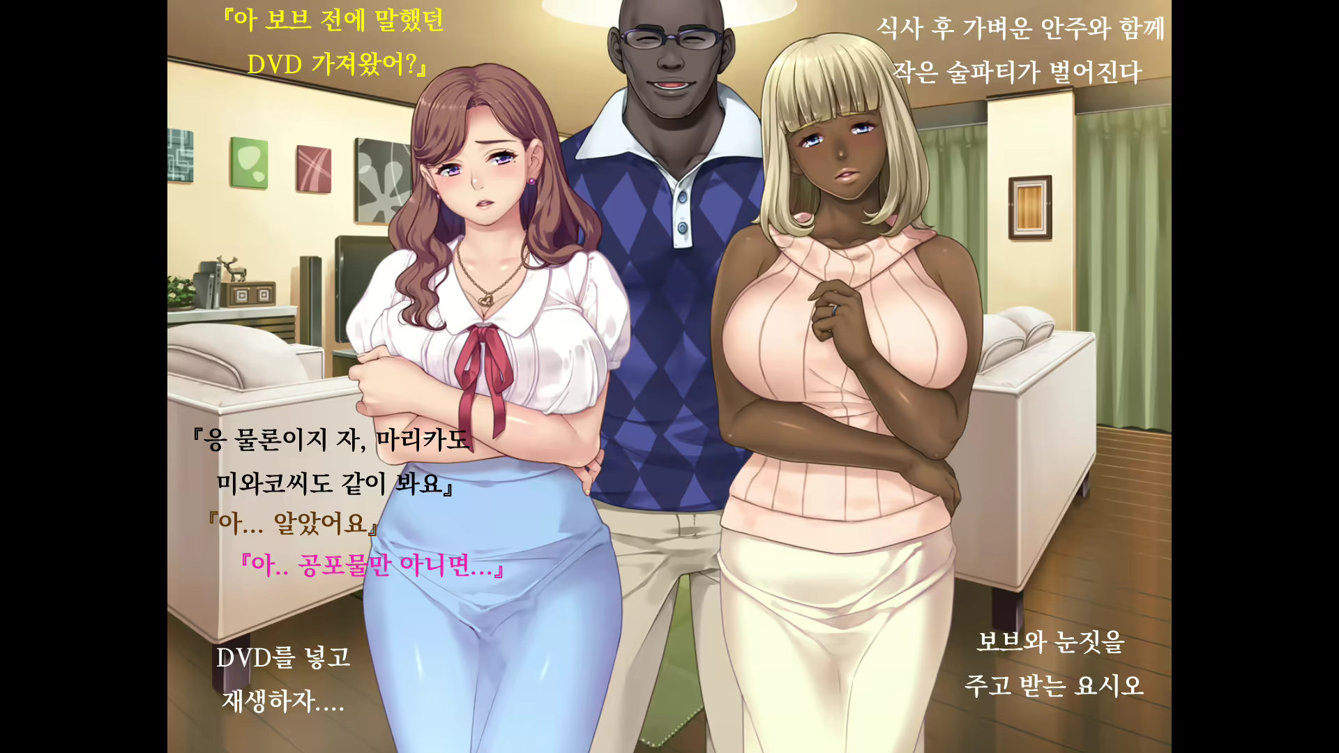 Content 1675402 - 127 페이지
