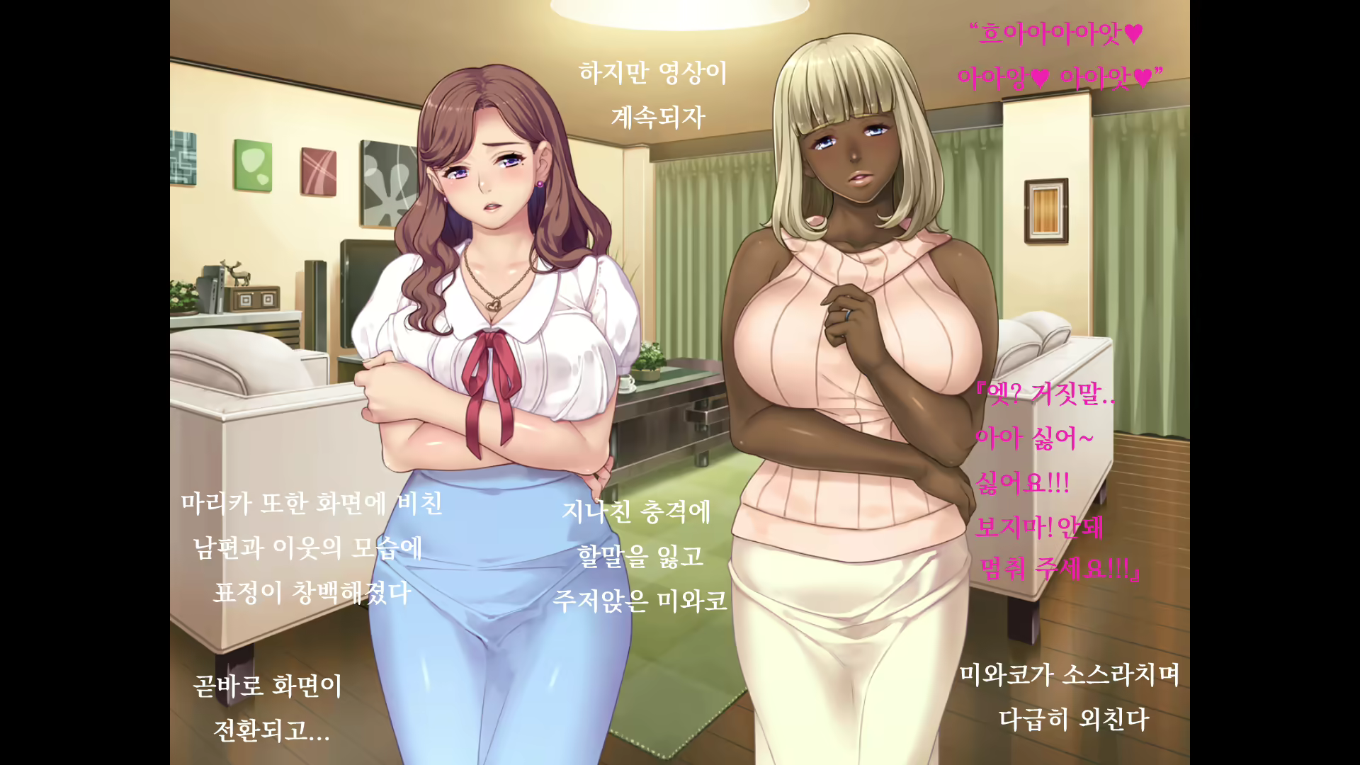 Content 1675402 - 128 페이지