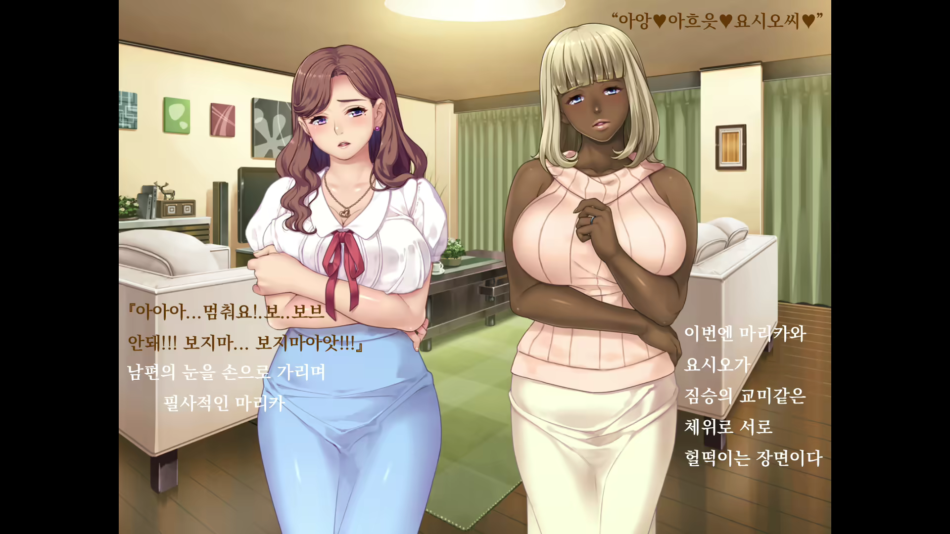 Content 1675402 - 129 페이지