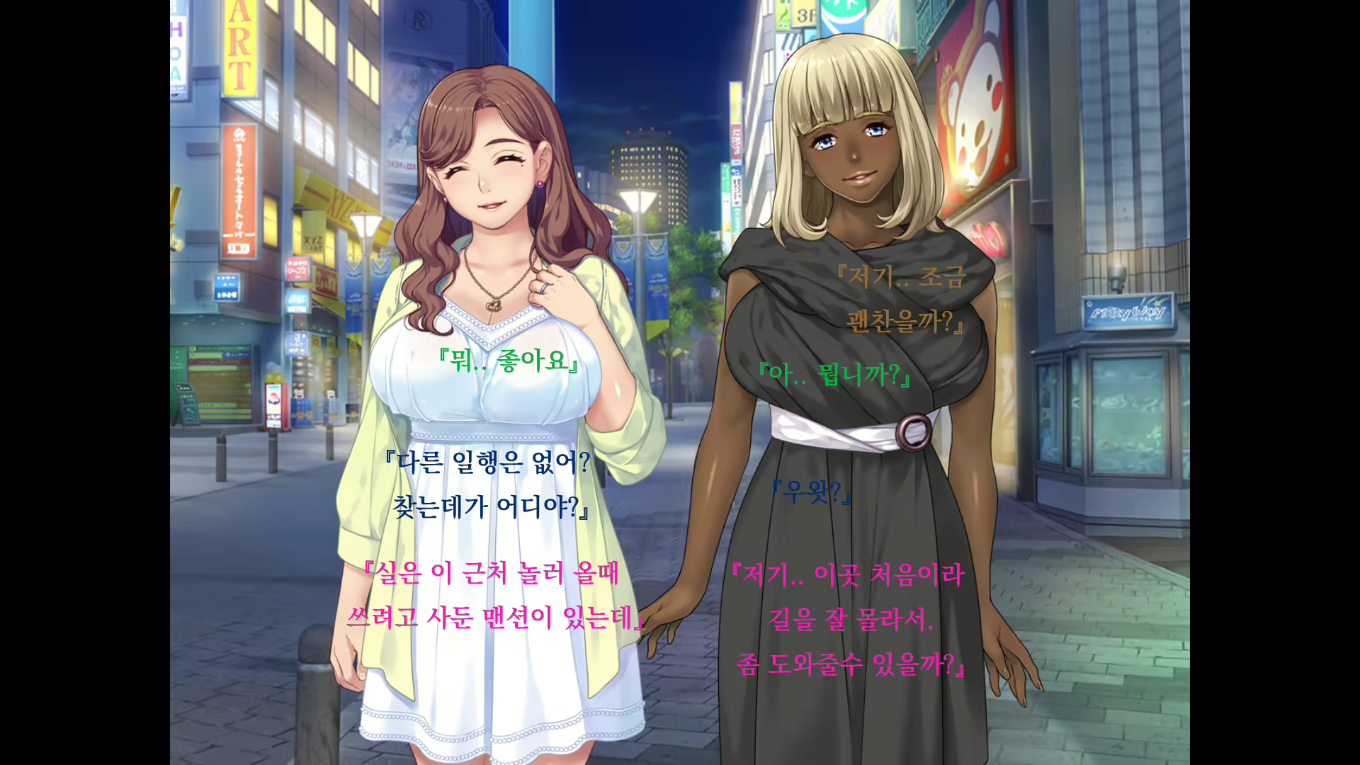 Content 1675402 - 141 페이지