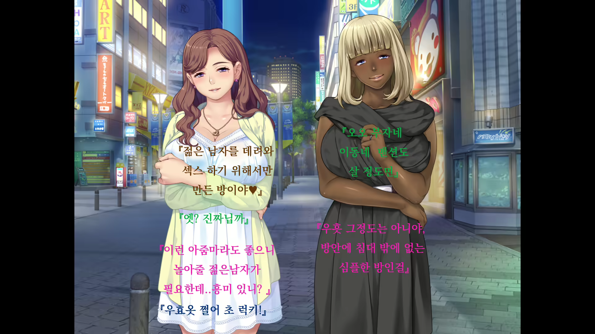 Content 1675402 - 142 페이지