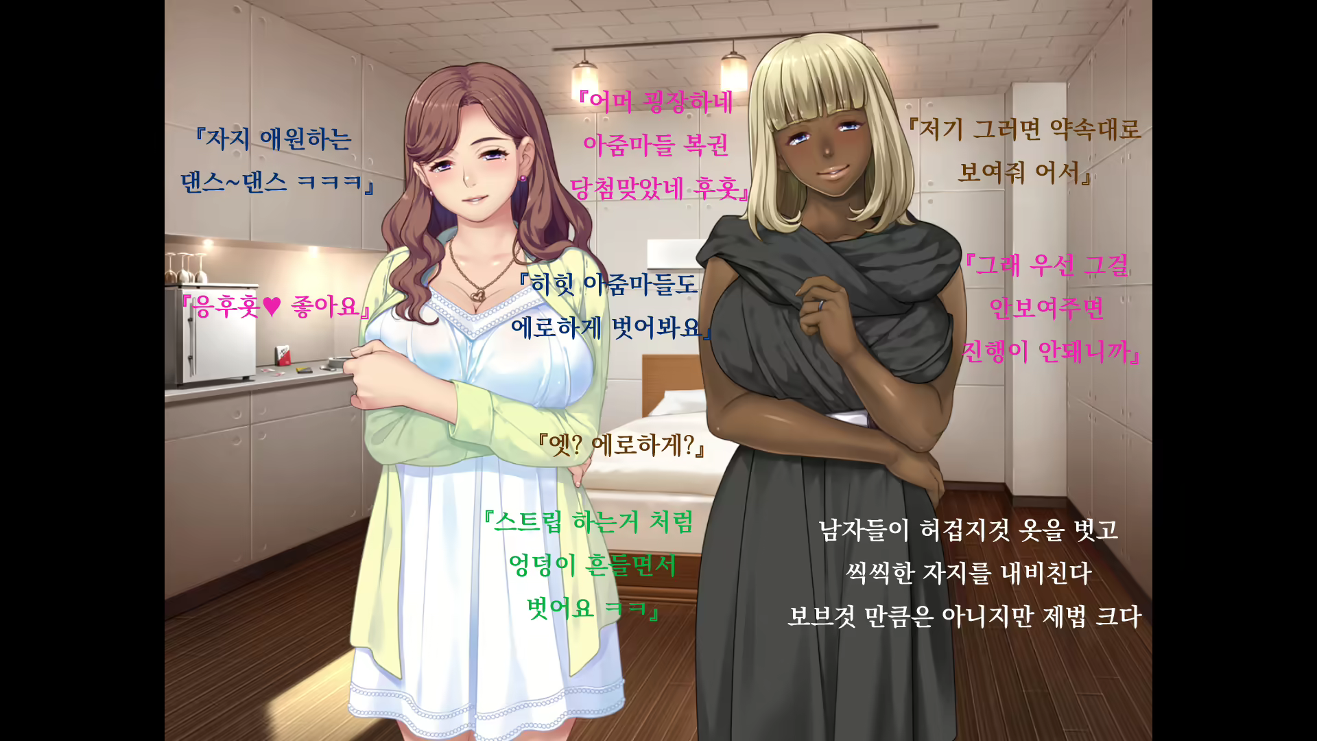 Content 1675402 - 144 페이지
