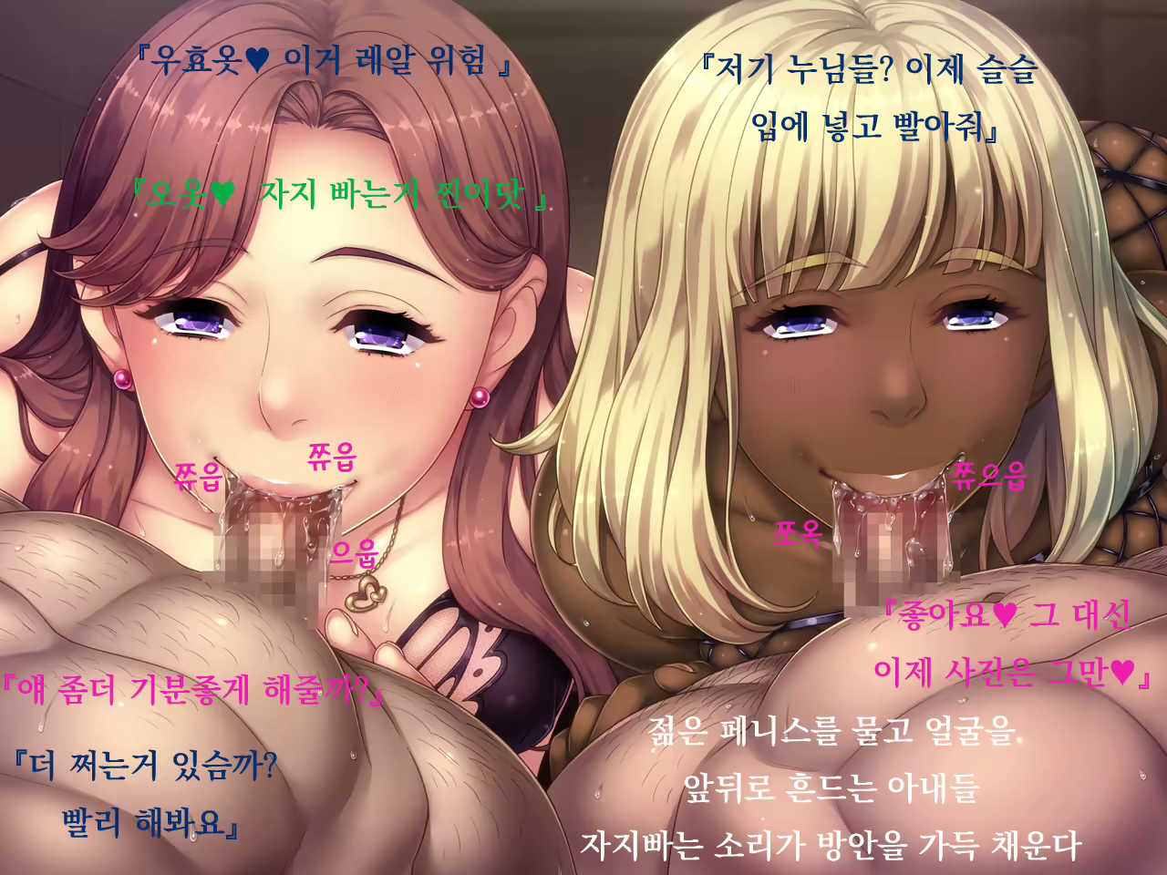 Content 1675402 - 148 페이지