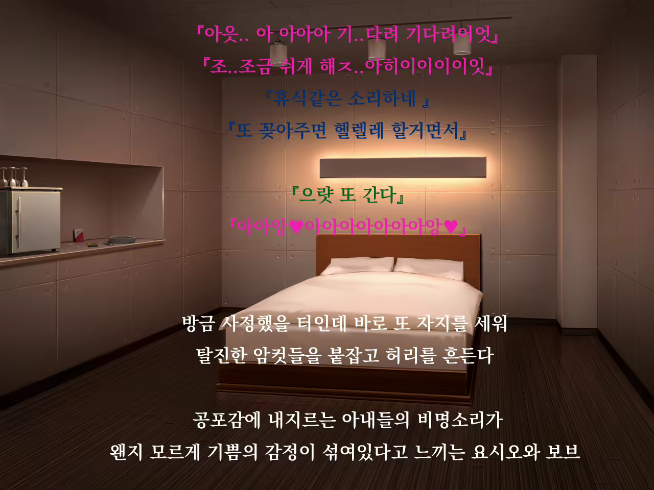Content 1675402 - 164 페이지