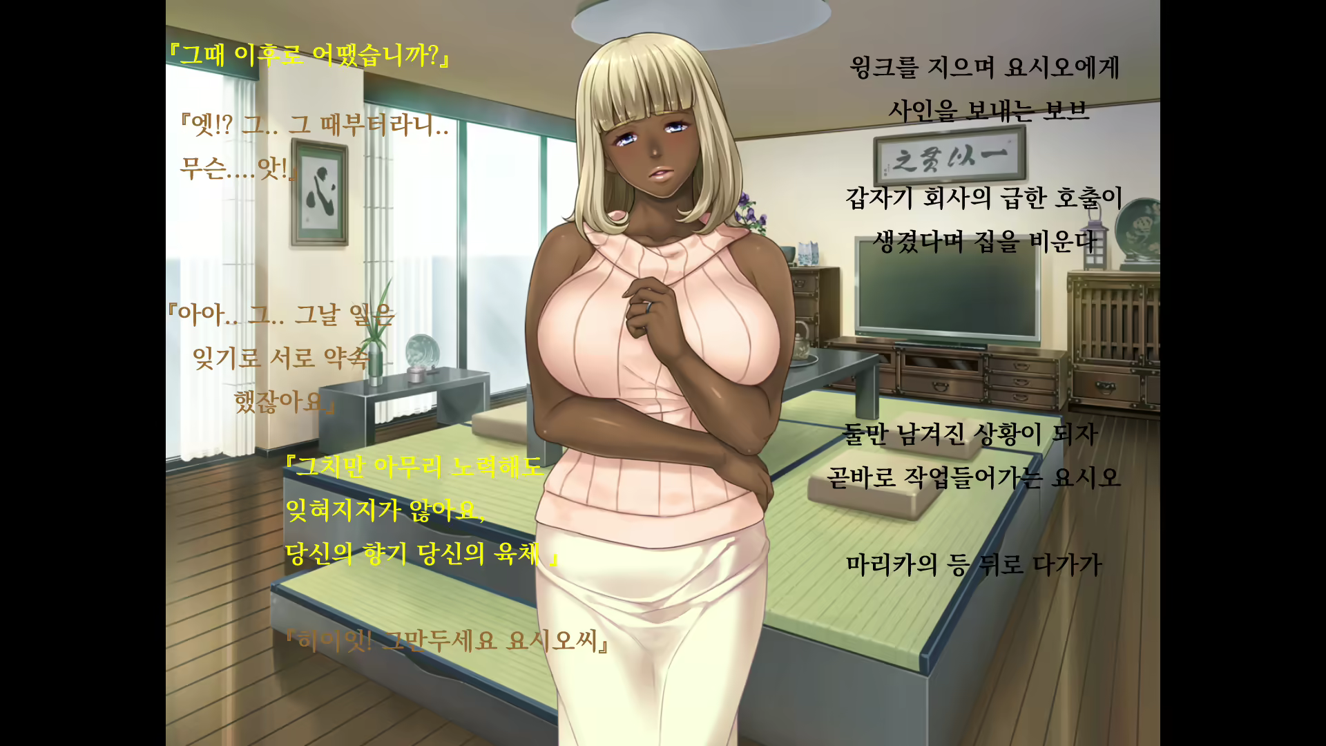 Content 1675402 - 25 페이지