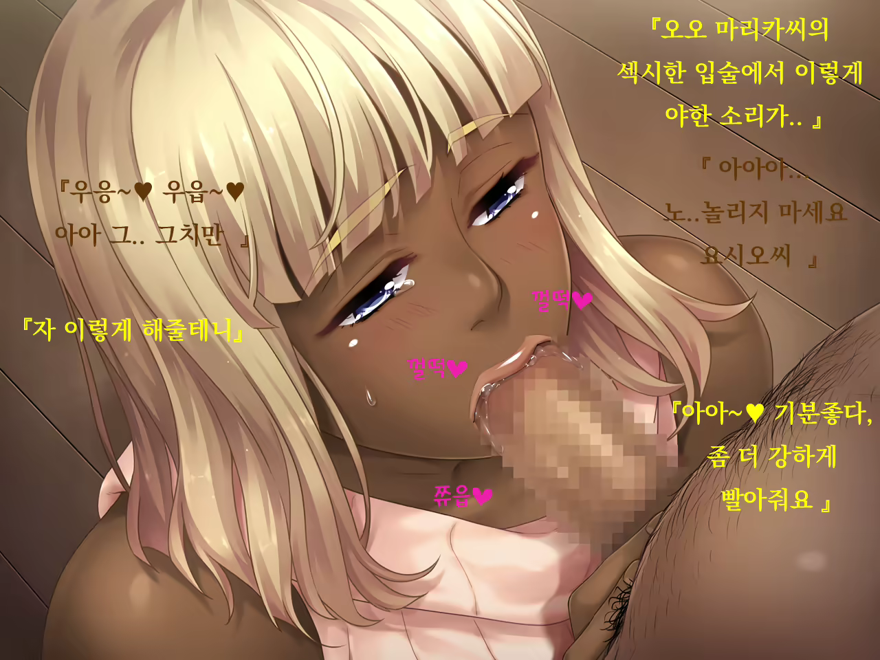Content 1675402 - 28 페이지